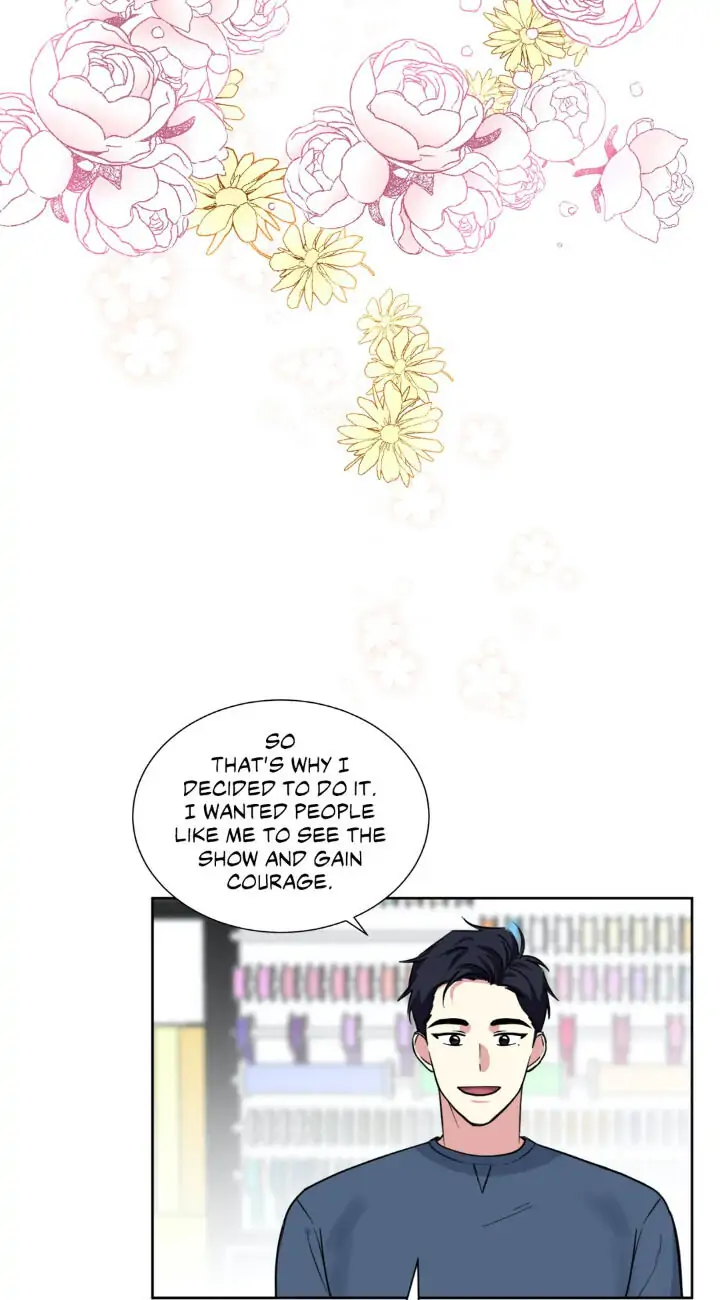 My Cute Beast! Chapter 99 - Page 10