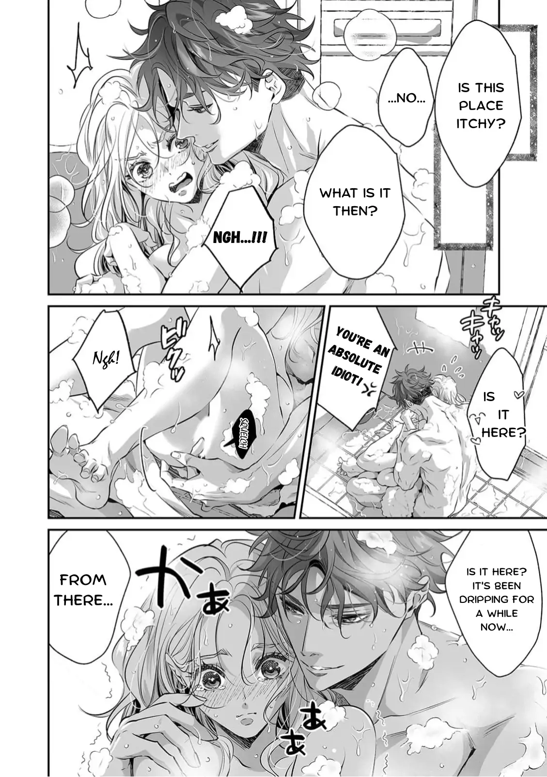 My Cute, Naughty Rin: Surrendering to Her Obsessed Trainee Next Door Chapter 10 - Page 12