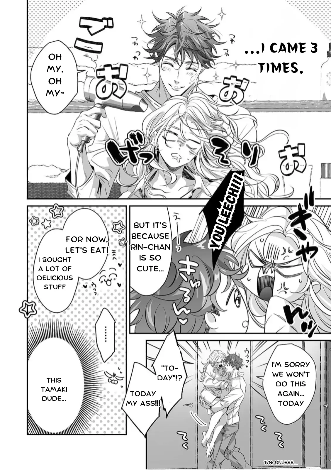 My Cute, Naughty Rin: Surrendering to Her Obsessed Trainee Next Door Chapter 10 - Page 18