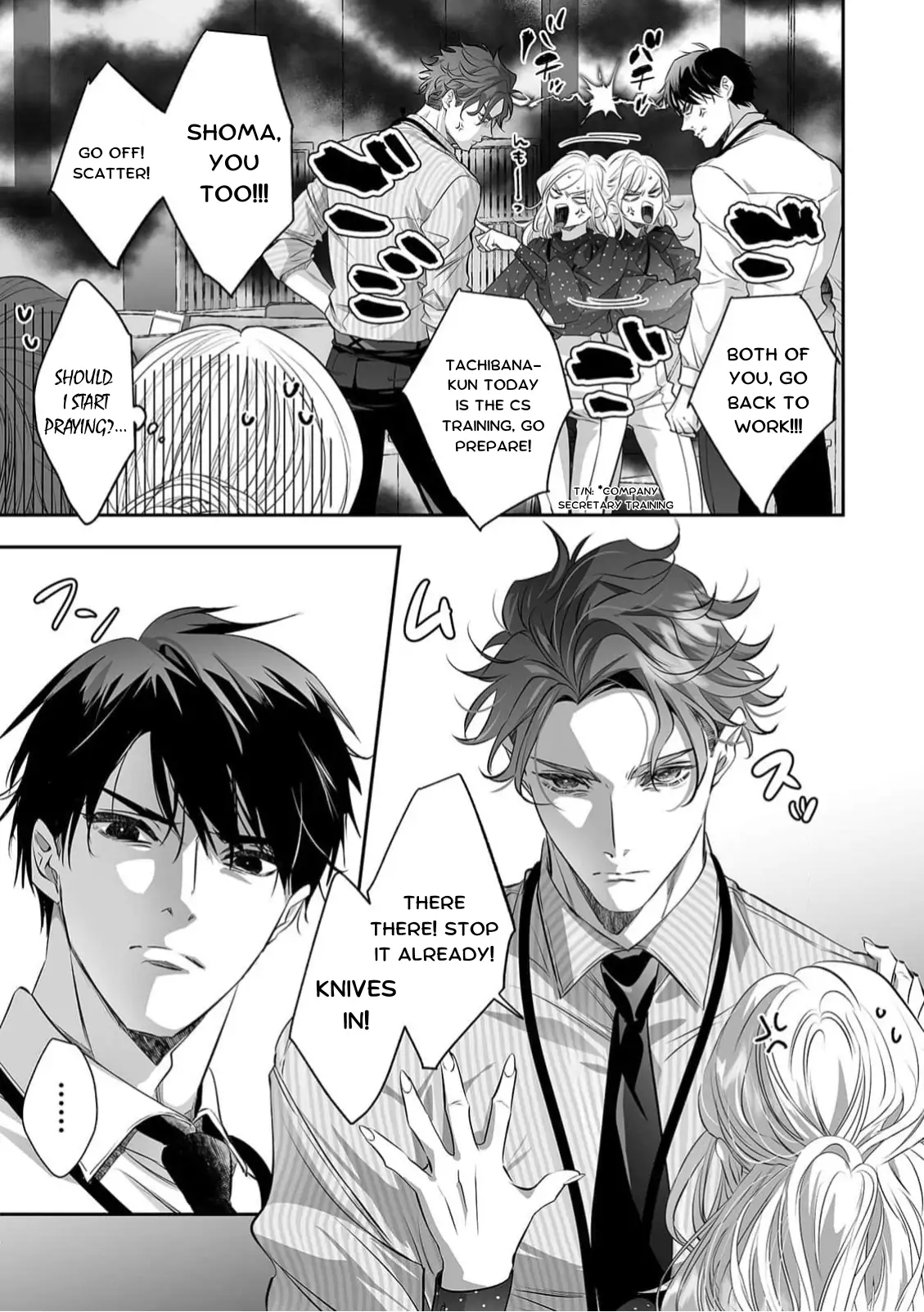 My Cute, Naughty Rin: Surrendering to Her Obsessed Trainee Next Door Chapter 10 - Page 25