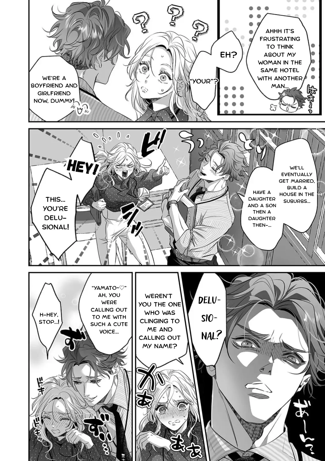 My Cute, Naughty Rin: Surrendering to Her Obsessed Trainee Next Door Chapter 11 - Page 3