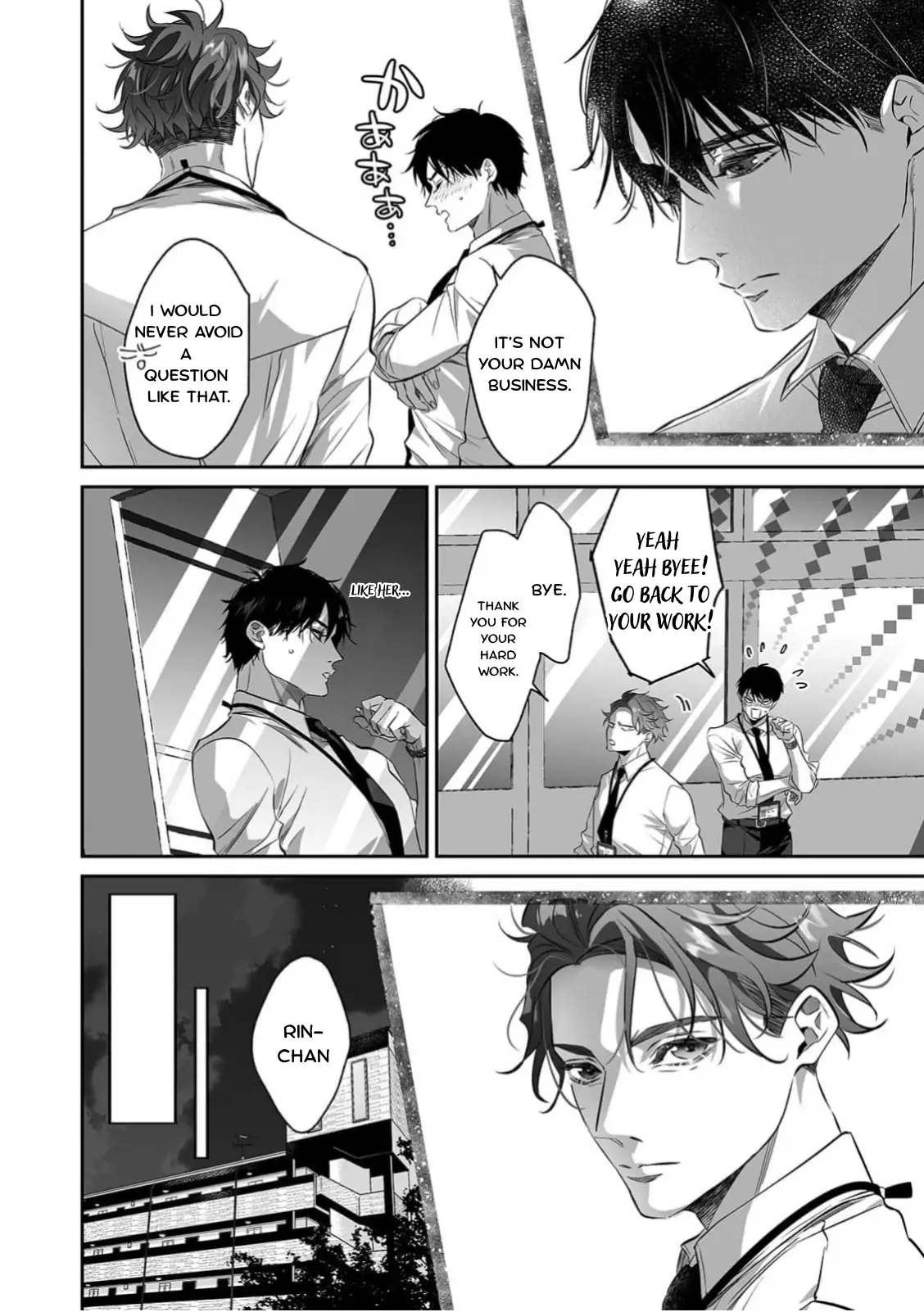 My Cute, Naughty Rin: Surrendering to Her Obsessed Trainee Next Door Chapter 11 - Page 21