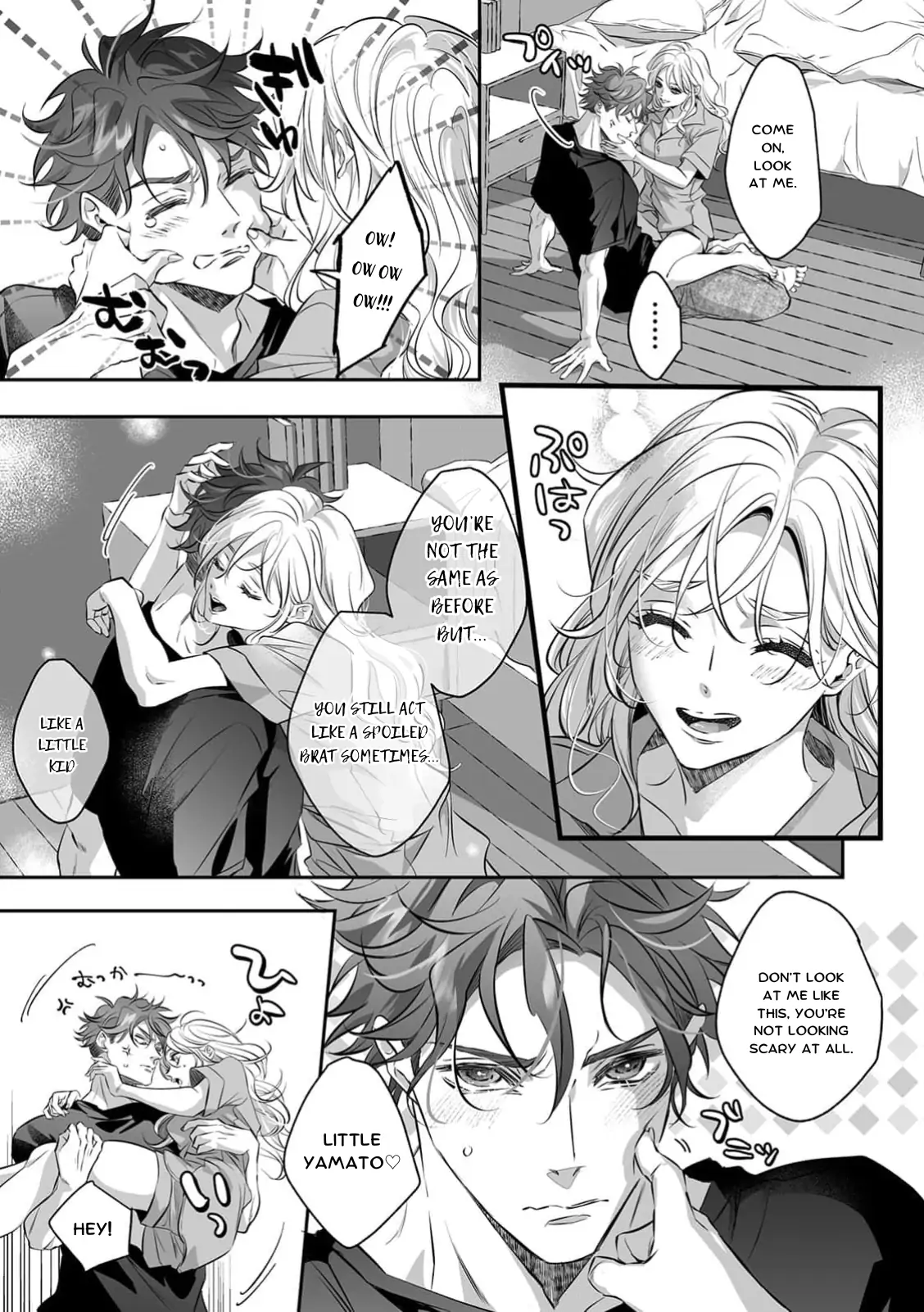 My Cute, Naughty Rin: Surrendering to Her Obsessed Trainee Next Door Chapter 11 - Page 8