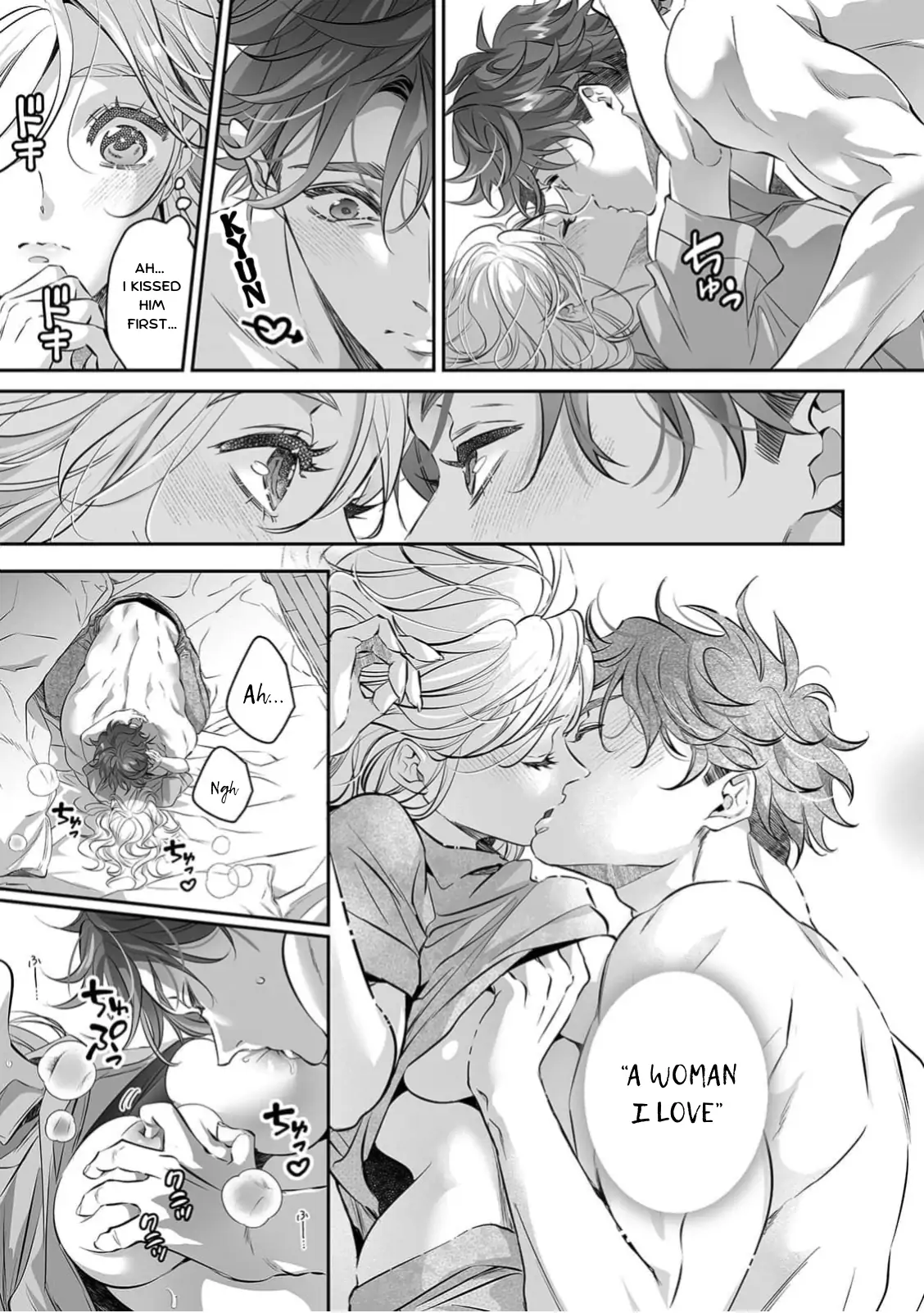 My Cute, Naughty Rin: Surrendering to Her Obsessed Trainee Next Door Chapter 11 - Page 10