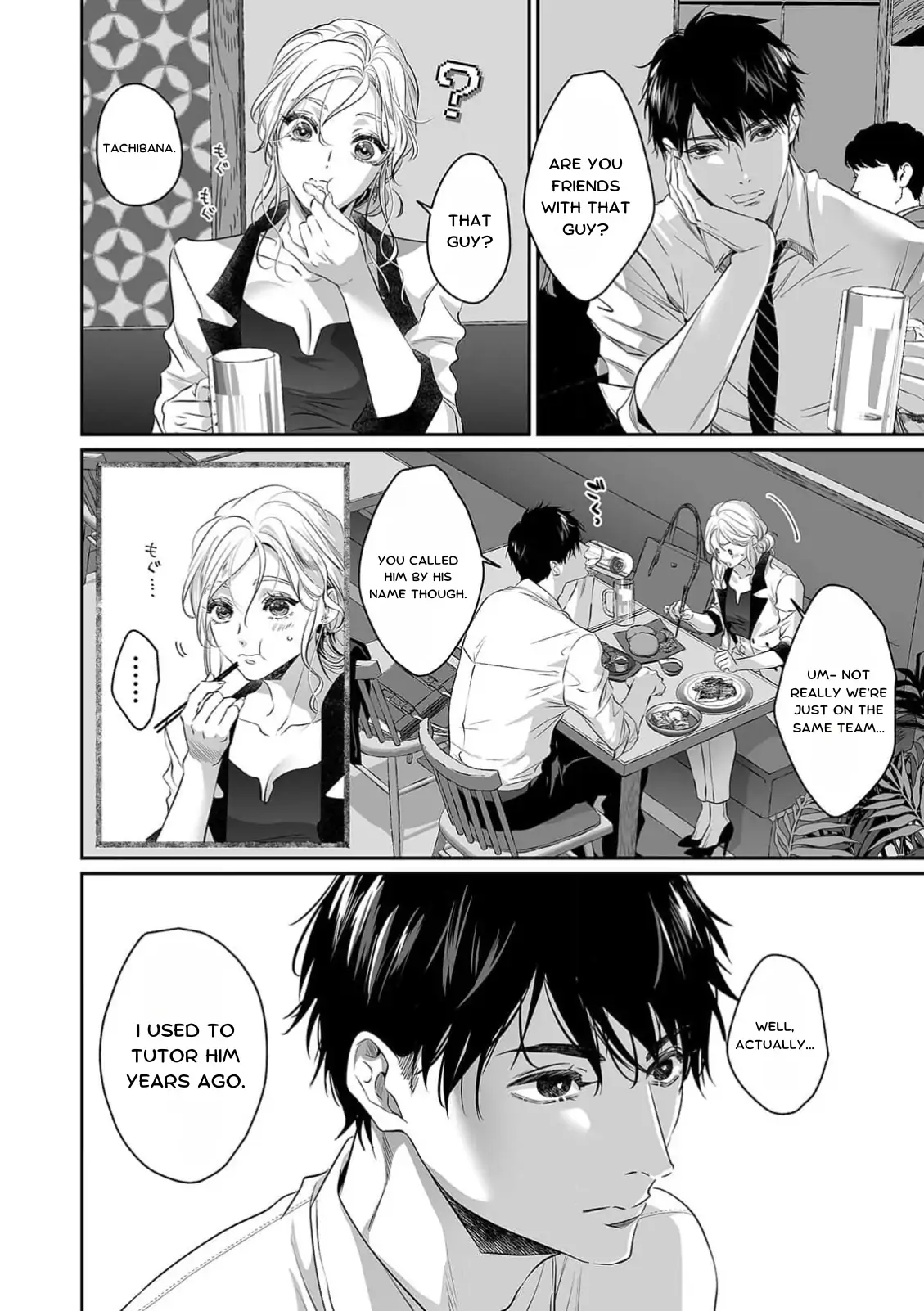 My Cute, Naughty Rin: Surrendering to Her Obsessed Trainee Next Door Chapter 12 - Page 26