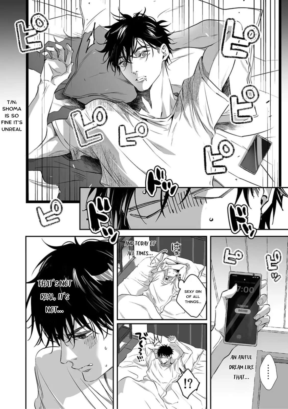 My Cute, Naughty Rin: Surrendering to Her Obsessed Trainee Next Door Chapter 12 - Page 6