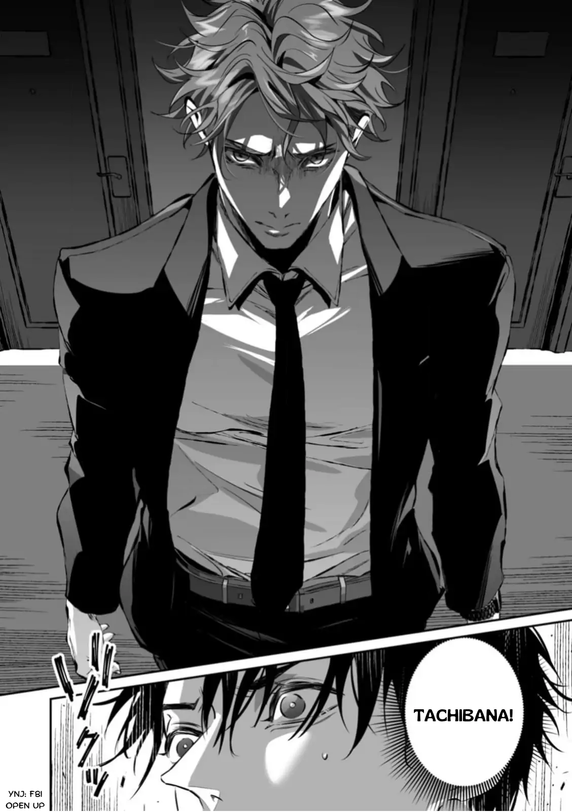 My Cute, Naughty Rin: Surrendering to Her Obsessed Trainee Next Door Chapter 13 - Page 15