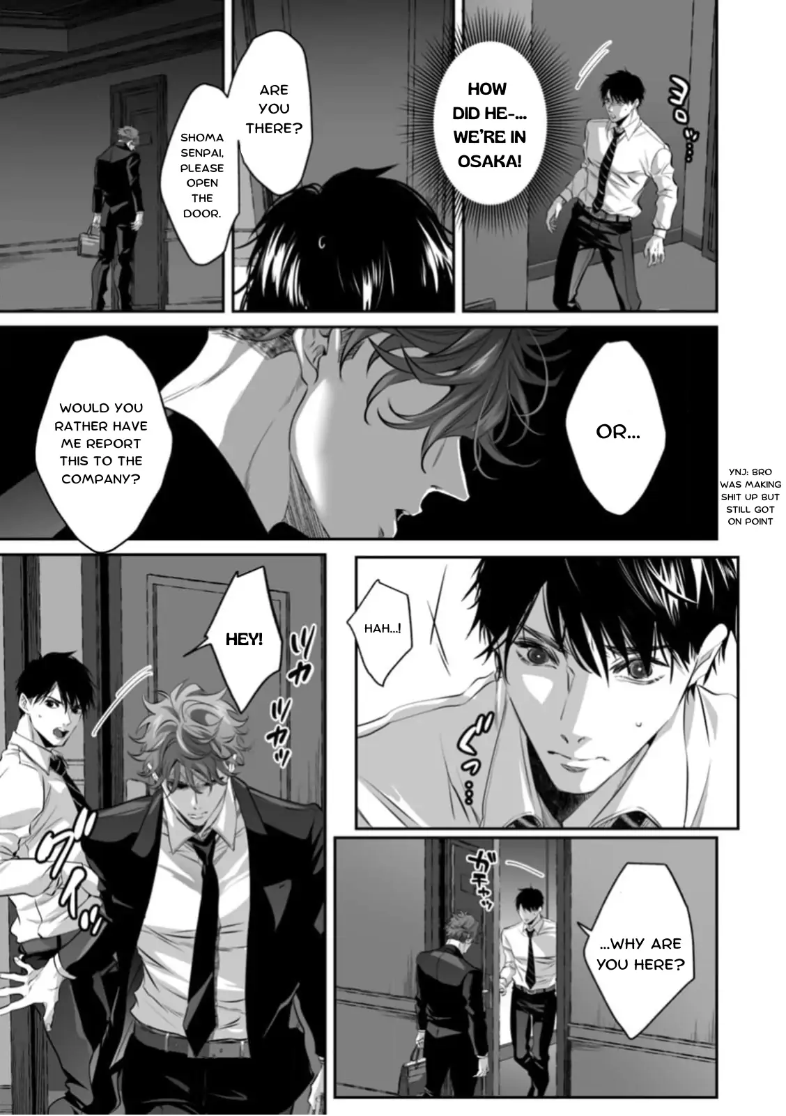 My Cute, Naughty Rin: Surrendering to Her Obsessed Trainee Next Door Chapter 13 - Page 16