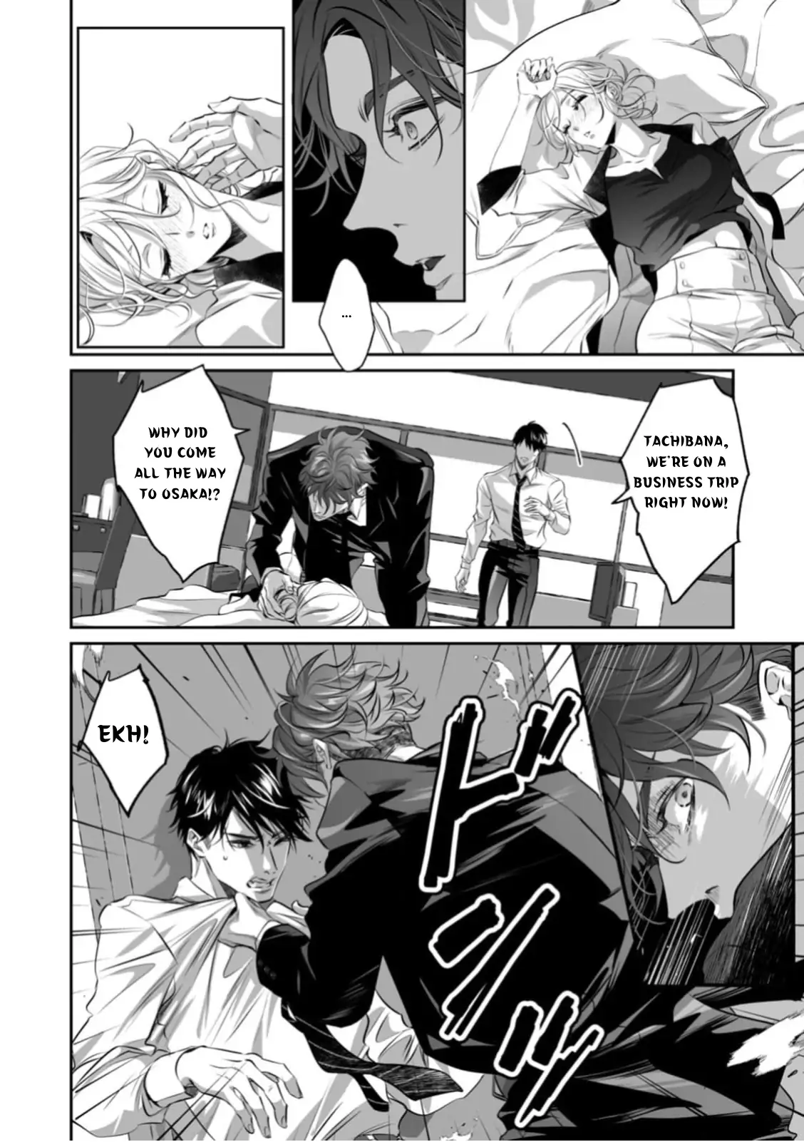 My Cute, Naughty Rin: Surrendering to Her Obsessed Trainee Next Door Chapter 13 - Page 17