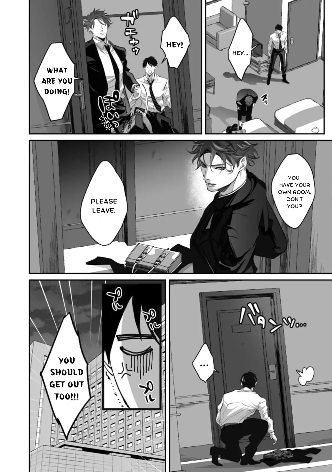 My Cute, Naughty Rin: Surrendering to Her Obsessed Trainee Next Door Chapter 13 - Page 23