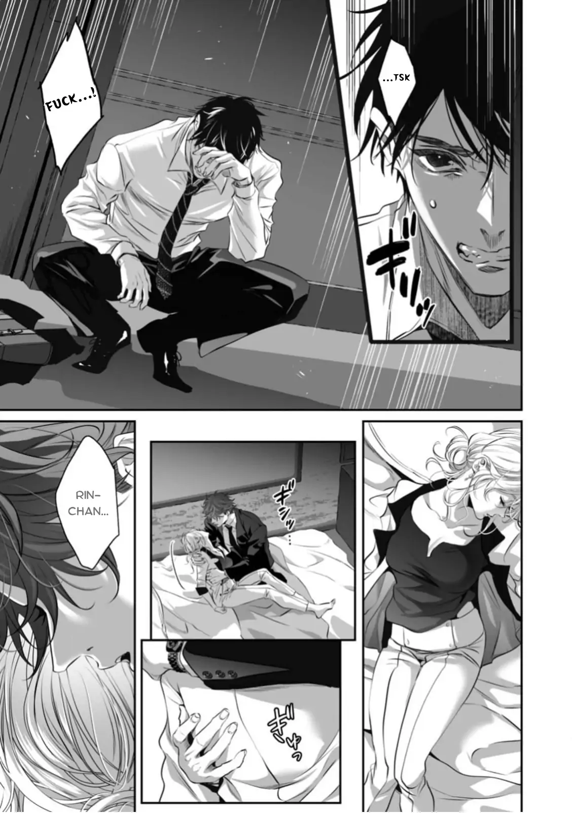 My Cute, Naughty Rin: Surrendering to Her Obsessed Trainee Next Door Chapter 13 - Page 24