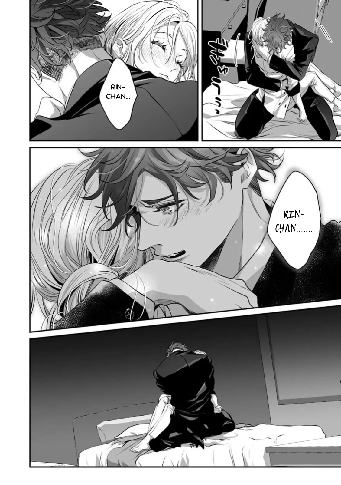 My Cute, Naughty Rin: Surrendering to Her Obsessed Trainee Next Door Chapter 13 - Page 25