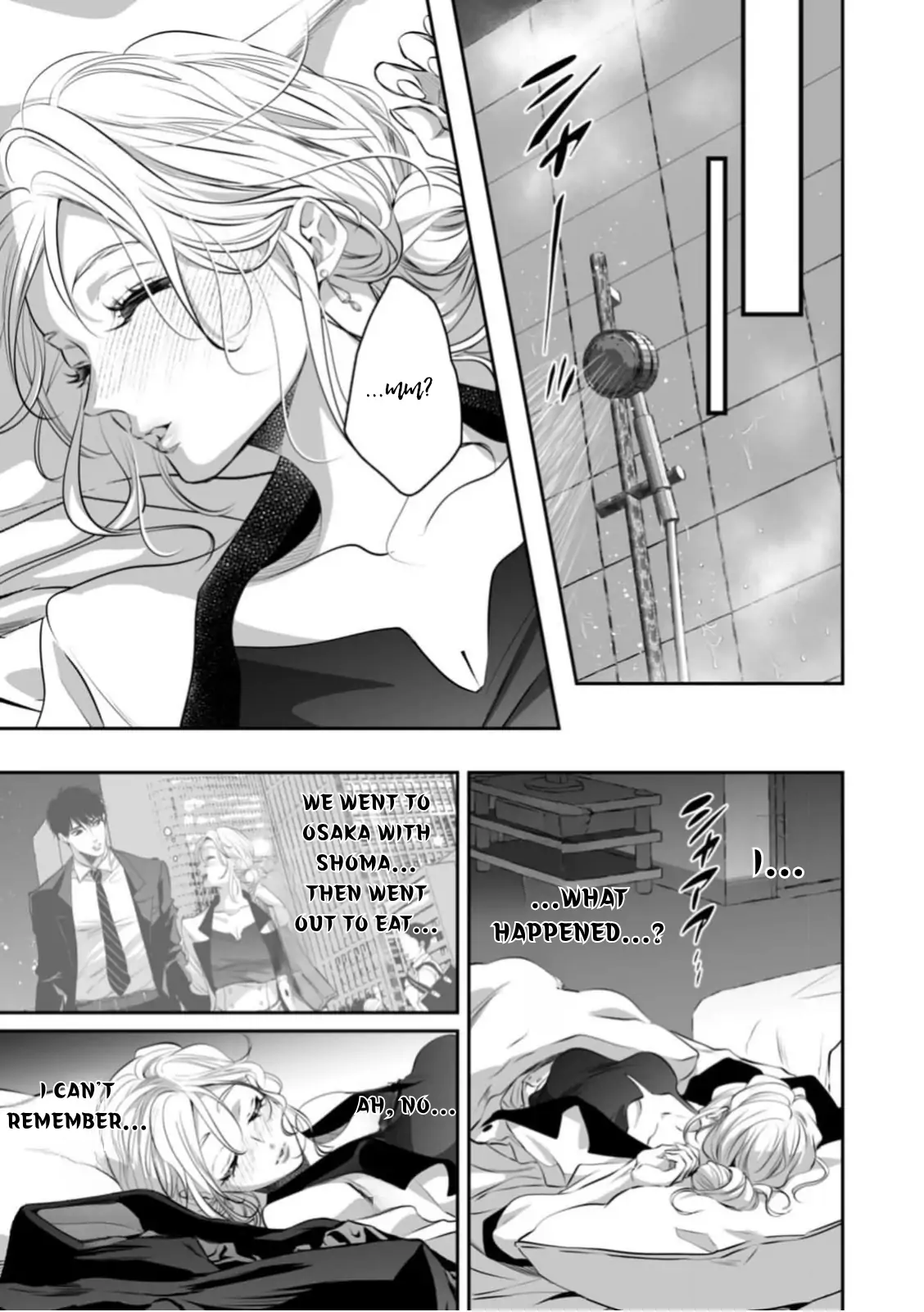 My Cute, Naughty Rin: Surrendering to Her Obsessed Trainee Next Door Chapter 13 - Page 26