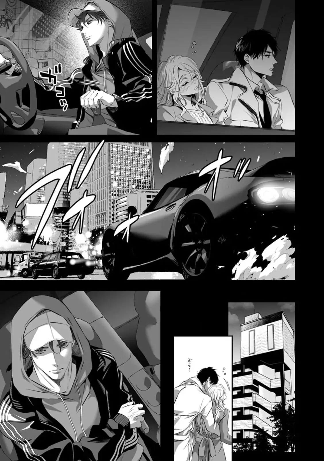 My Cute, Naughty Rin: Surrendering to Her Obsessed Trainee Next Door Chapter 13 - Page 4