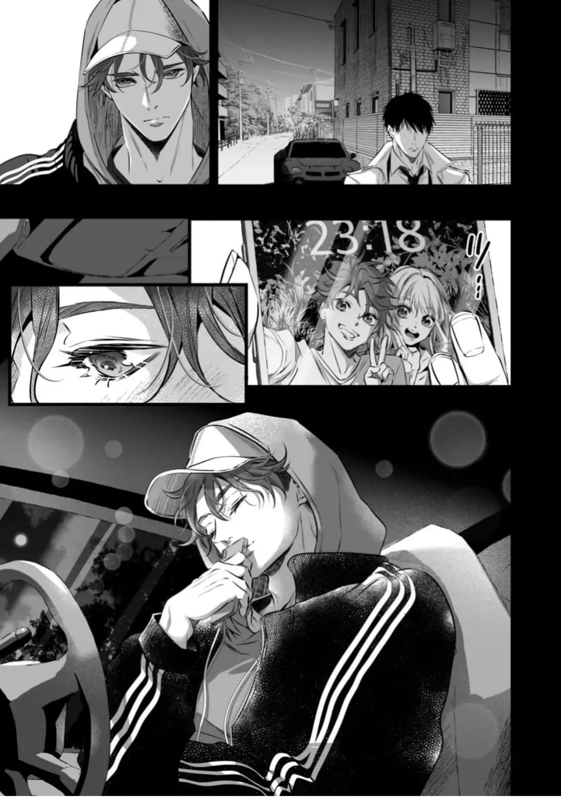 My Cute, Naughty Rin: Surrendering to Her Obsessed Trainee Next Door Chapter 13 - Page 6