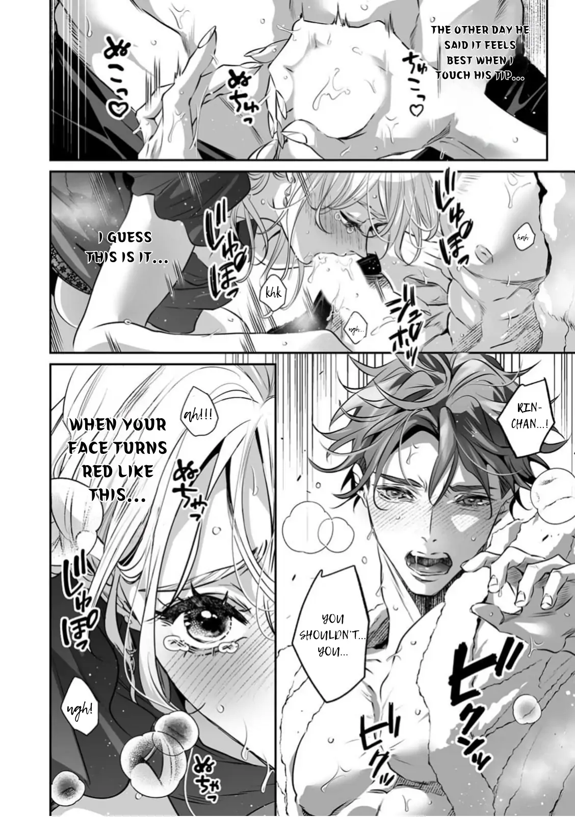 My Cute, Naughty Rin: Surrendering to Her Obsessed Trainee Next Door Chapter 14 - Page 12