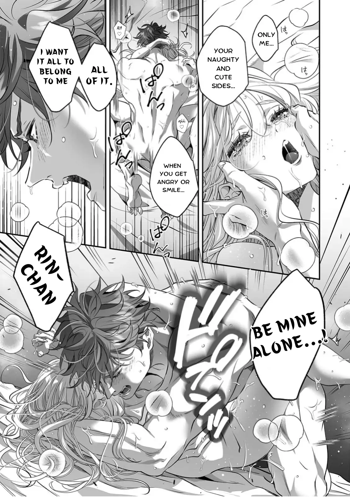 My Cute, Naughty Rin: Surrendering to Her Obsessed Trainee Next Door Chapter 14 - Page 27