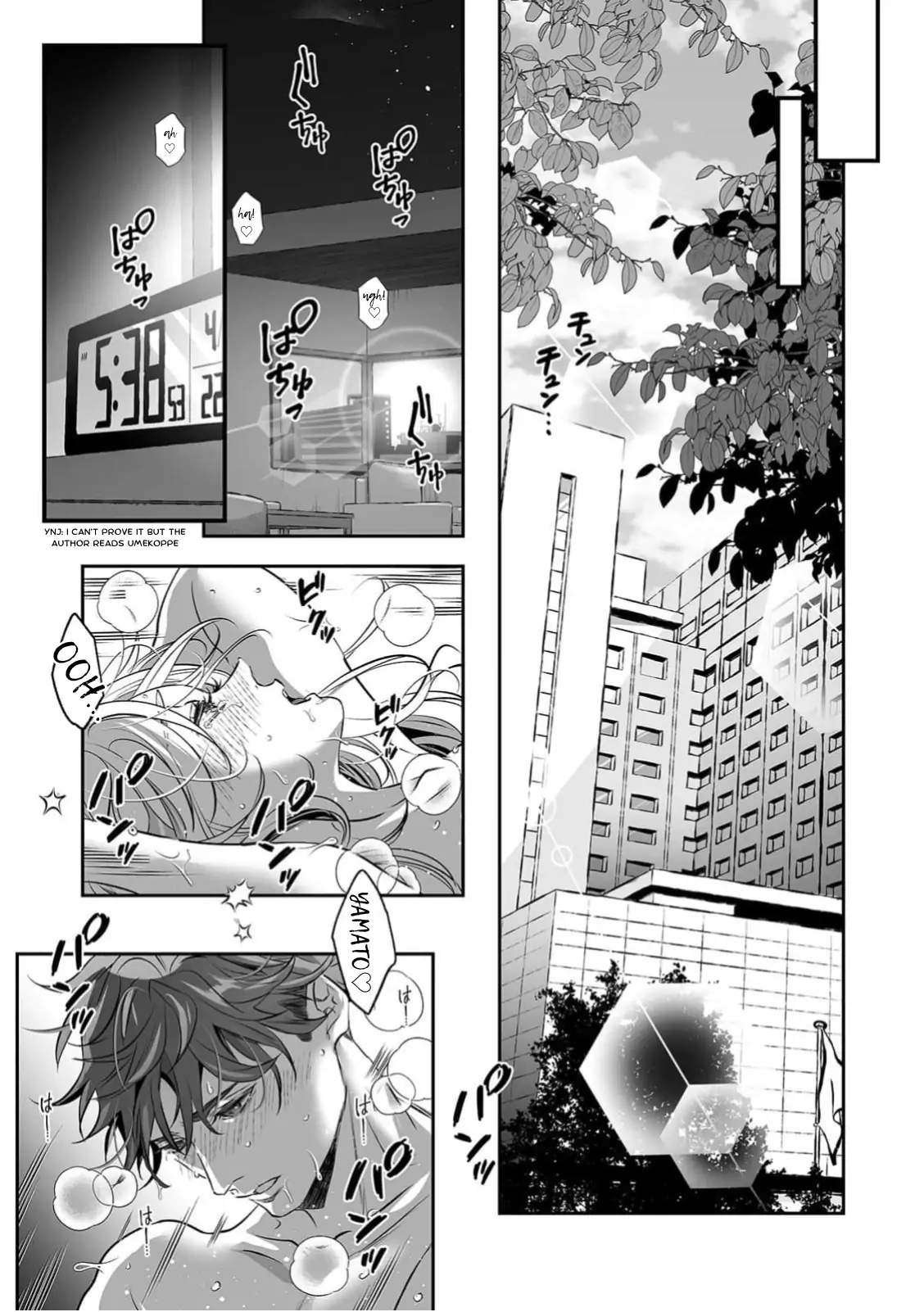 My Cute, Naughty Rin: Surrendering to Her Obsessed Trainee Next Door Chapter 14 - Page 29