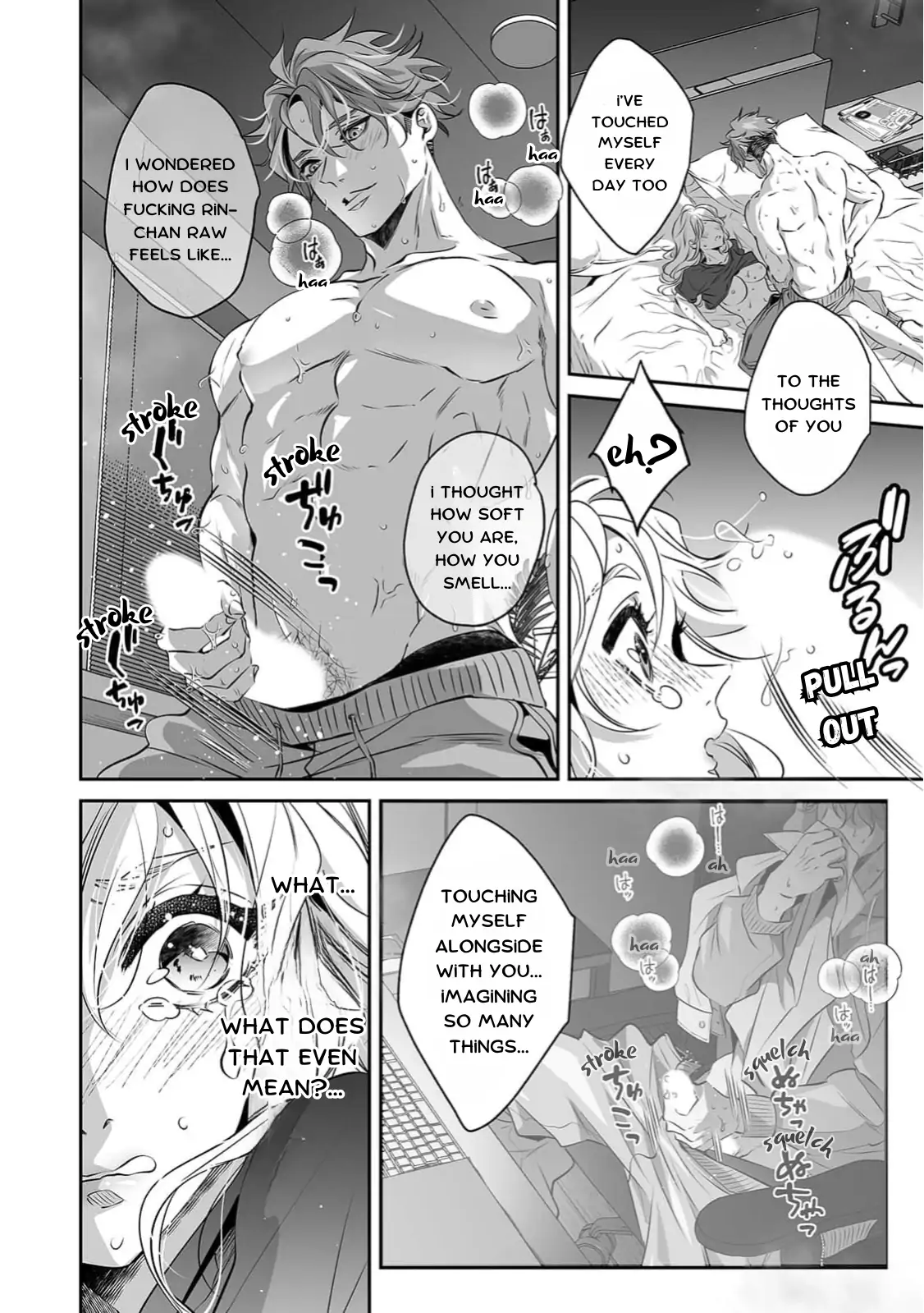My Cute, Naughty Rin: Surrendering to Her Obsessed Trainee Next Door Chapter 4 - Page 11