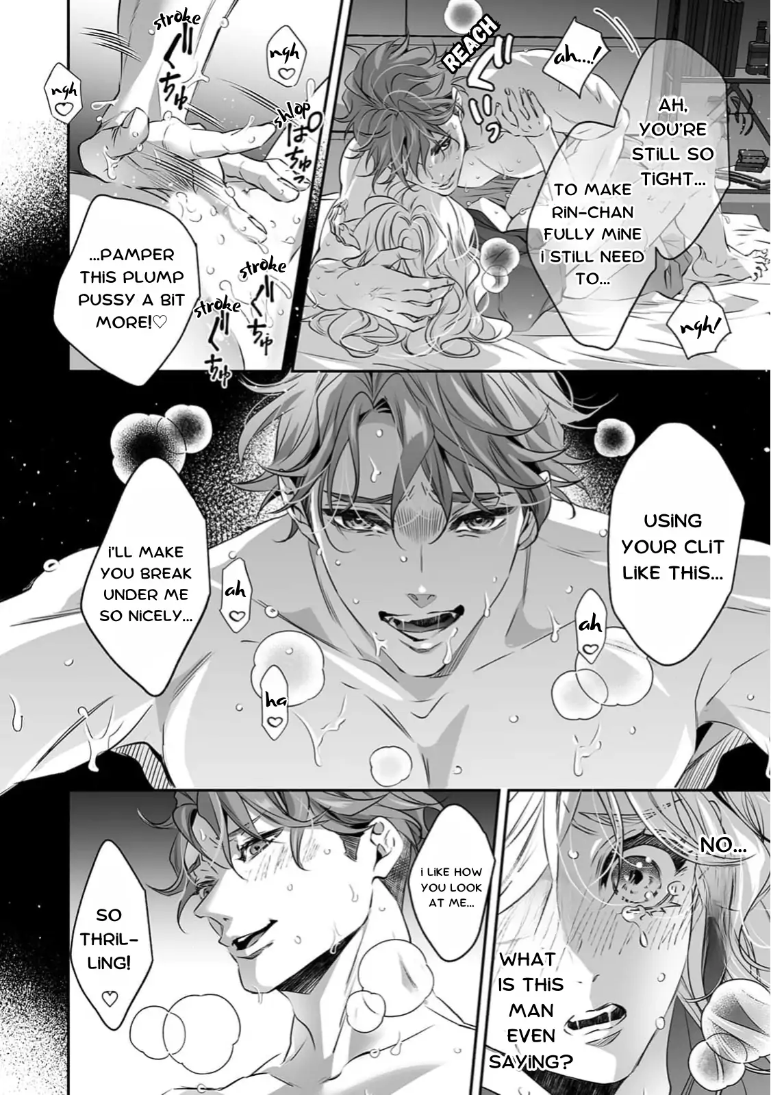 My Cute, Naughty Rin: Surrendering to Her Obsessed Trainee Next Door Chapter 4 - Page 13