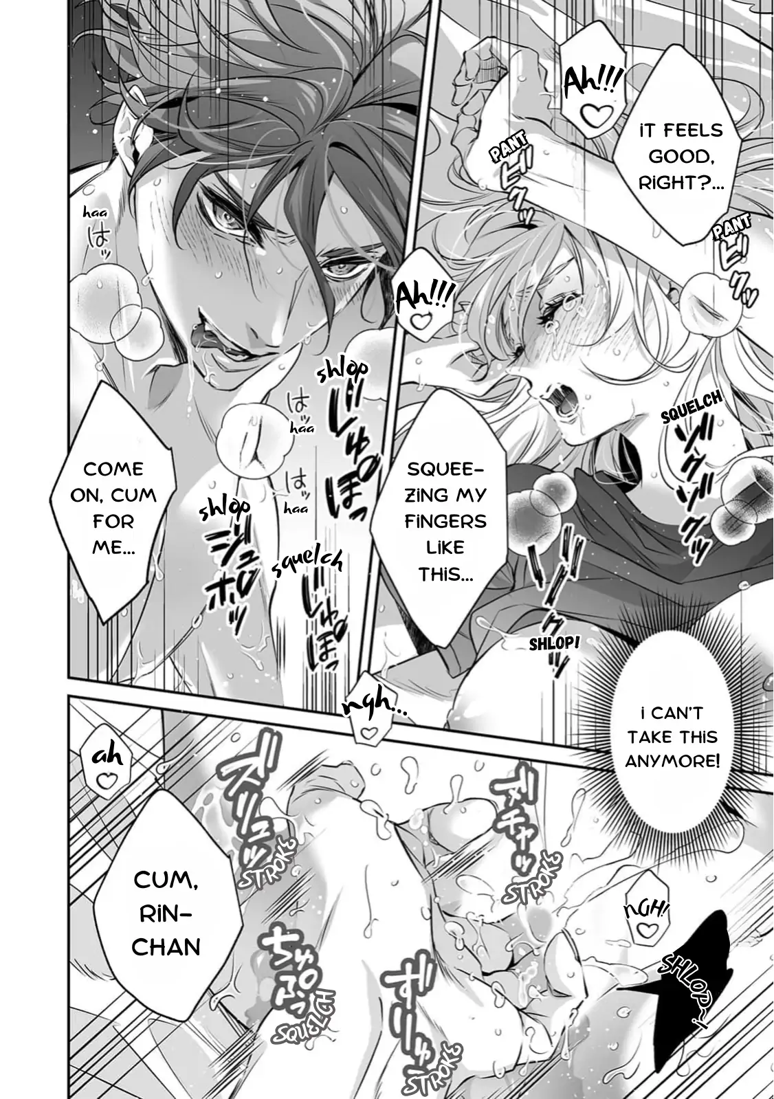 My Cute, Naughty Rin: Surrendering to Her Obsessed Trainee Next Door Chapter 4 - Page 17