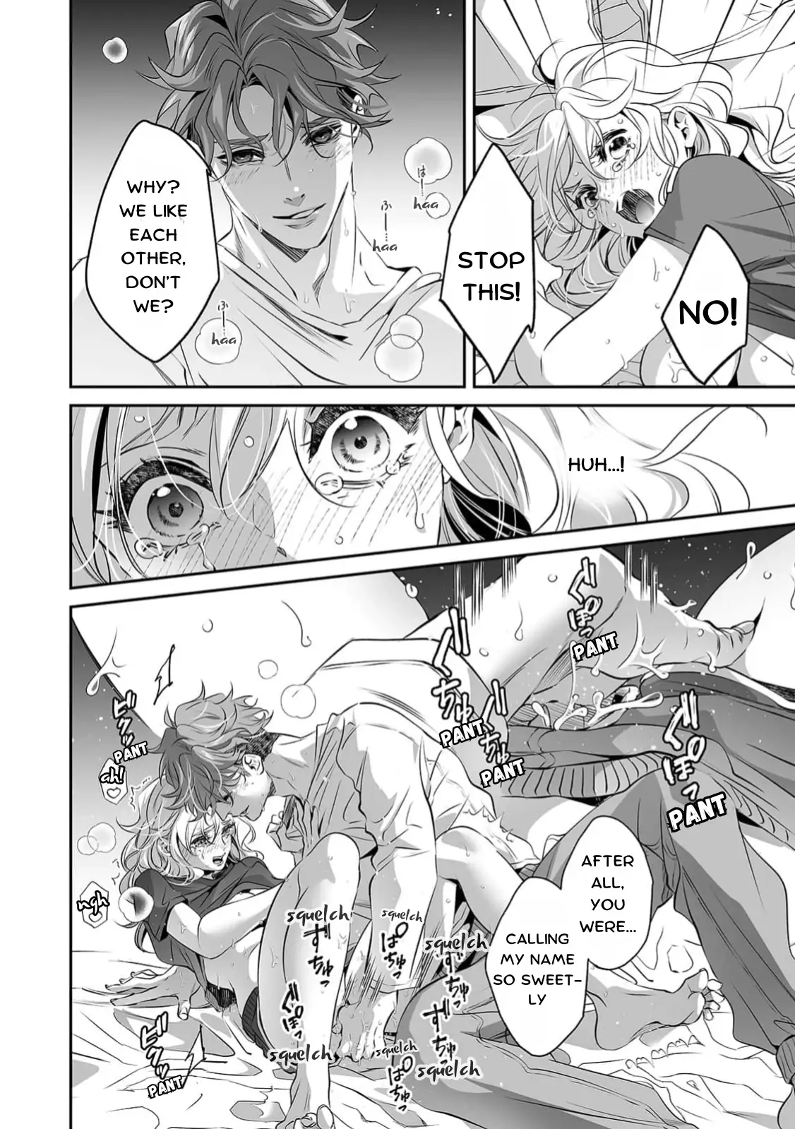 My Cute, Naughty Rin: Surrendering to Her Obsessed Trainee Next Door Chapter 4 - Page 3