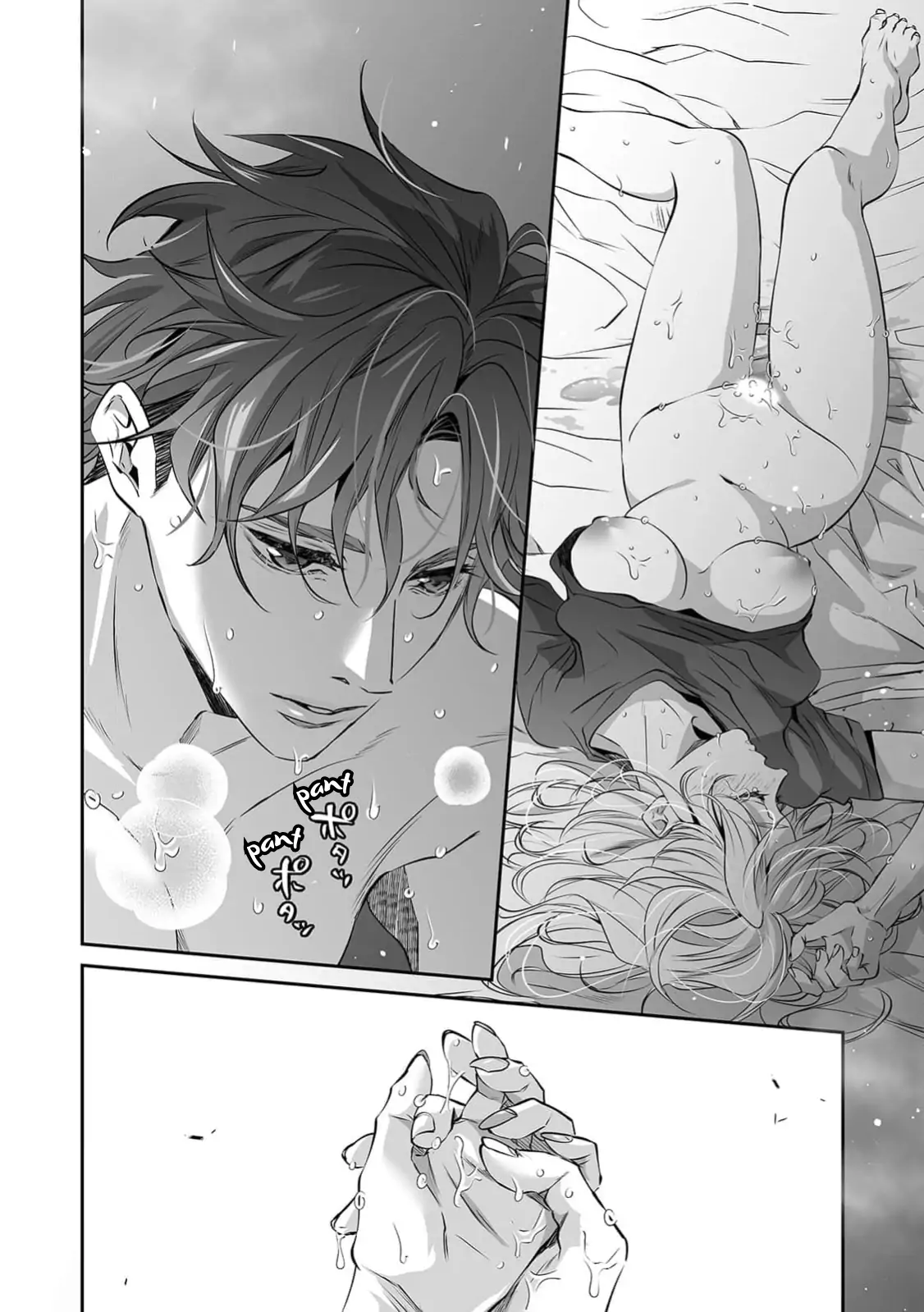 My Cute, Naughty Rin: Surrendering to Her Obsessed Trainee Next Door Chapter 4 - Page 21