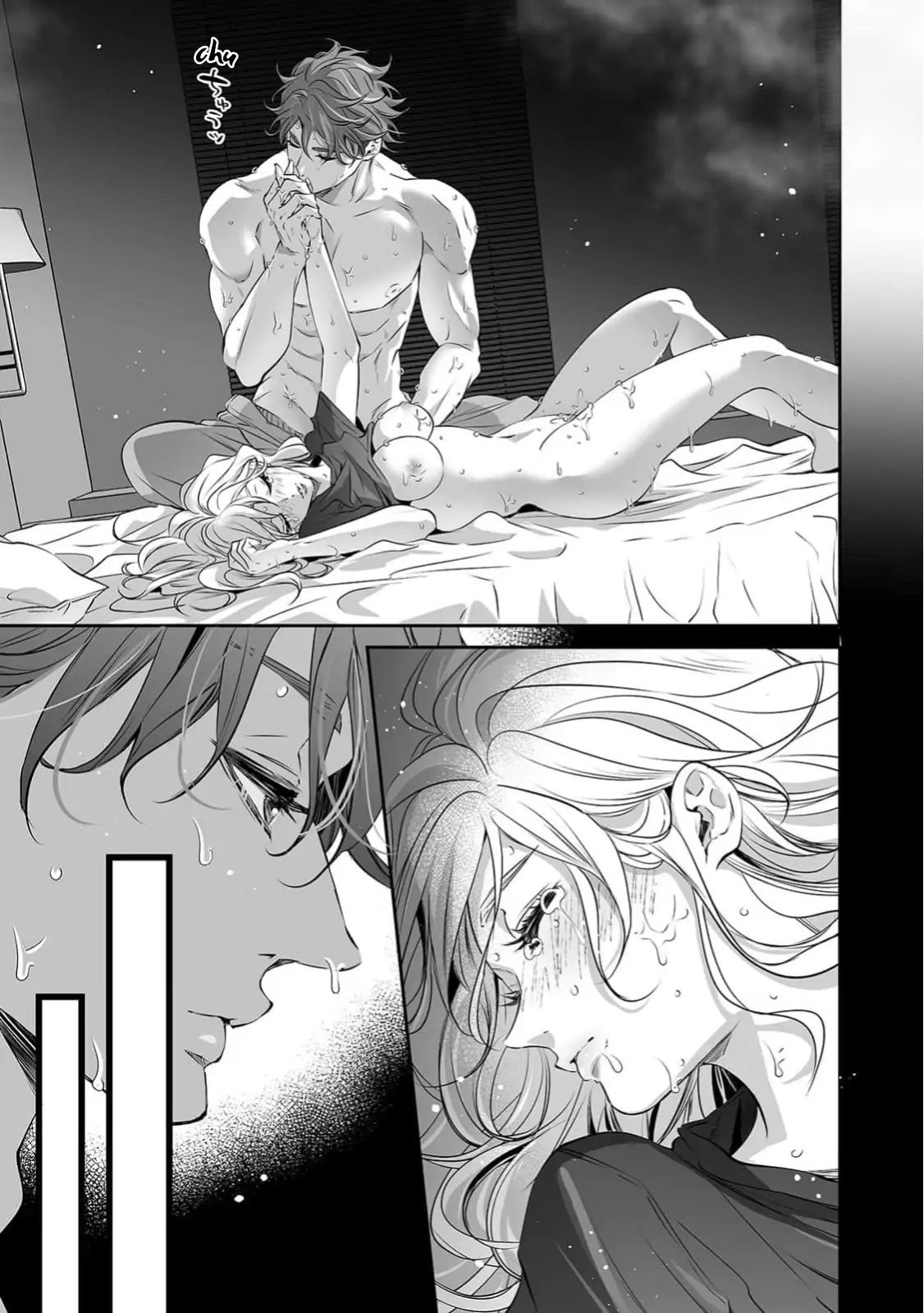 My Cute, Naughty Rin: Surrendering to Her Obsessed Trainee Next Door Chapter 4 - Page 22