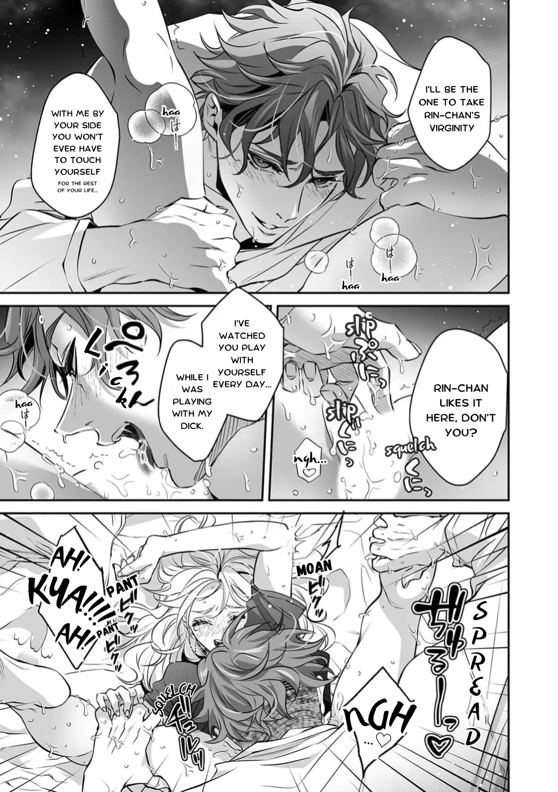 My Cute, Naughty Rin: Surrendering to Her Obsessed Trainee Next Door Chapter 4 - Page 6