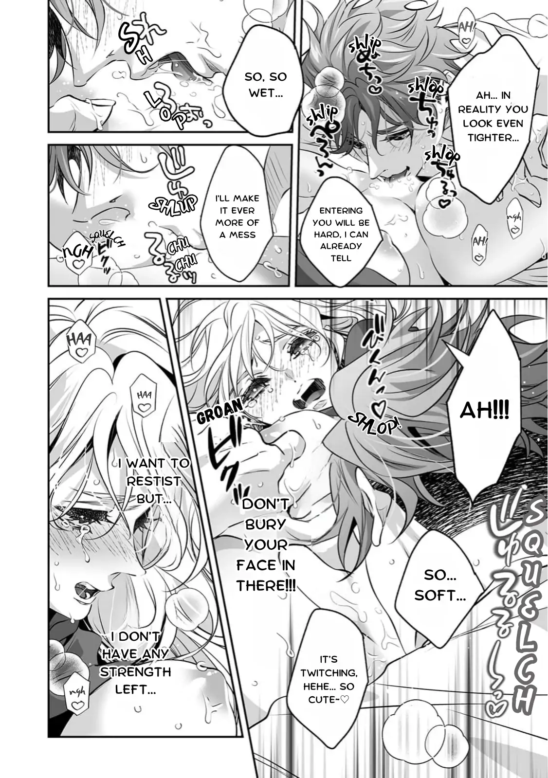 My Cute, Naughty Rin: Surrendering to Her Obsessed Trainee Next Door Chapter 4 - Page 7