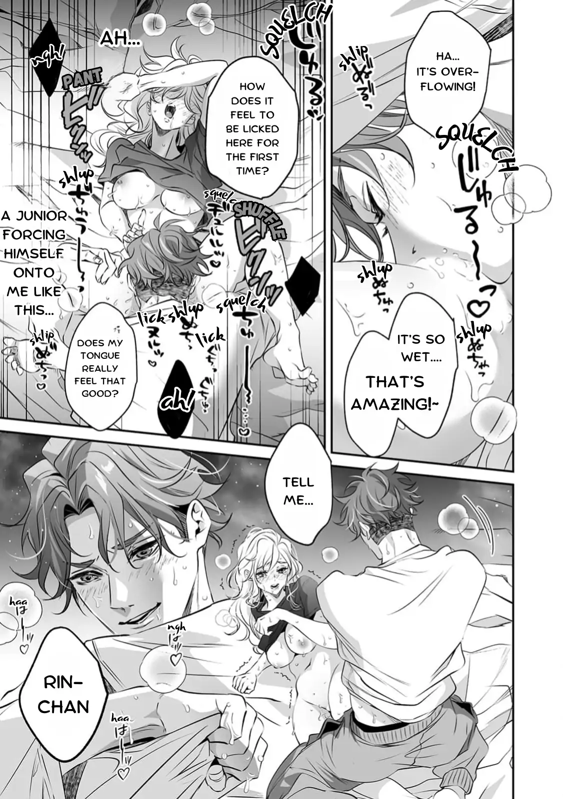 My Cute, Naughty Rin: Surrendering to Her Obsessed Trainee Next Door Chapter 4 - Page 8