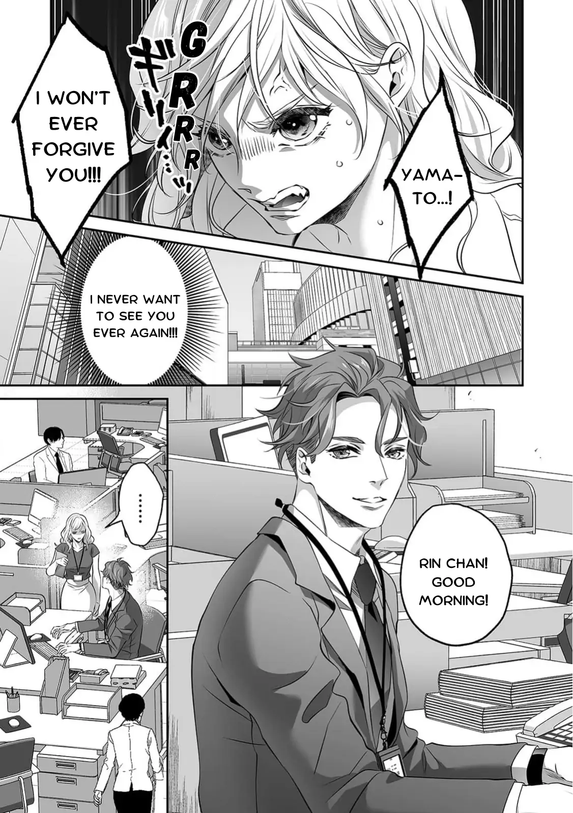 My Cute, Naughty Rin: Surrendering to Her Obsessed Trainee Next Door Chapter 5 - Page 12
