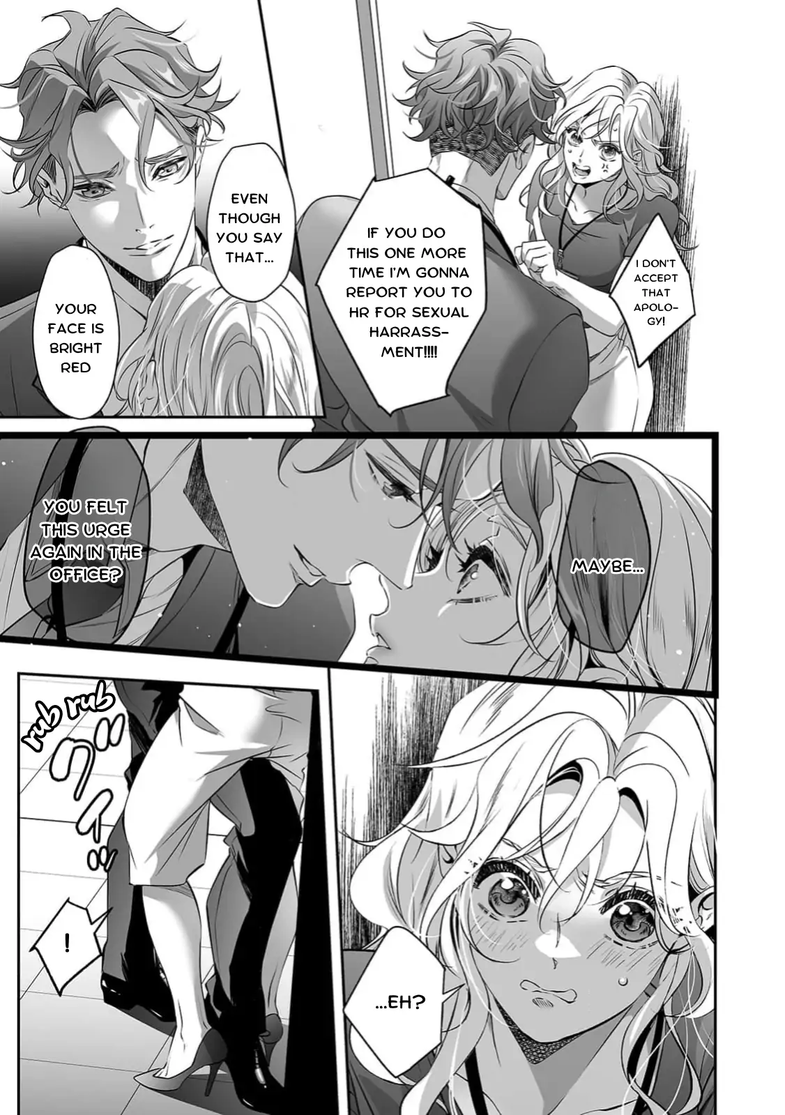 My Cute, Naughty Rin: Surrendering to Her Obsessed Trainee Next Door Chapter 5 - Page 16