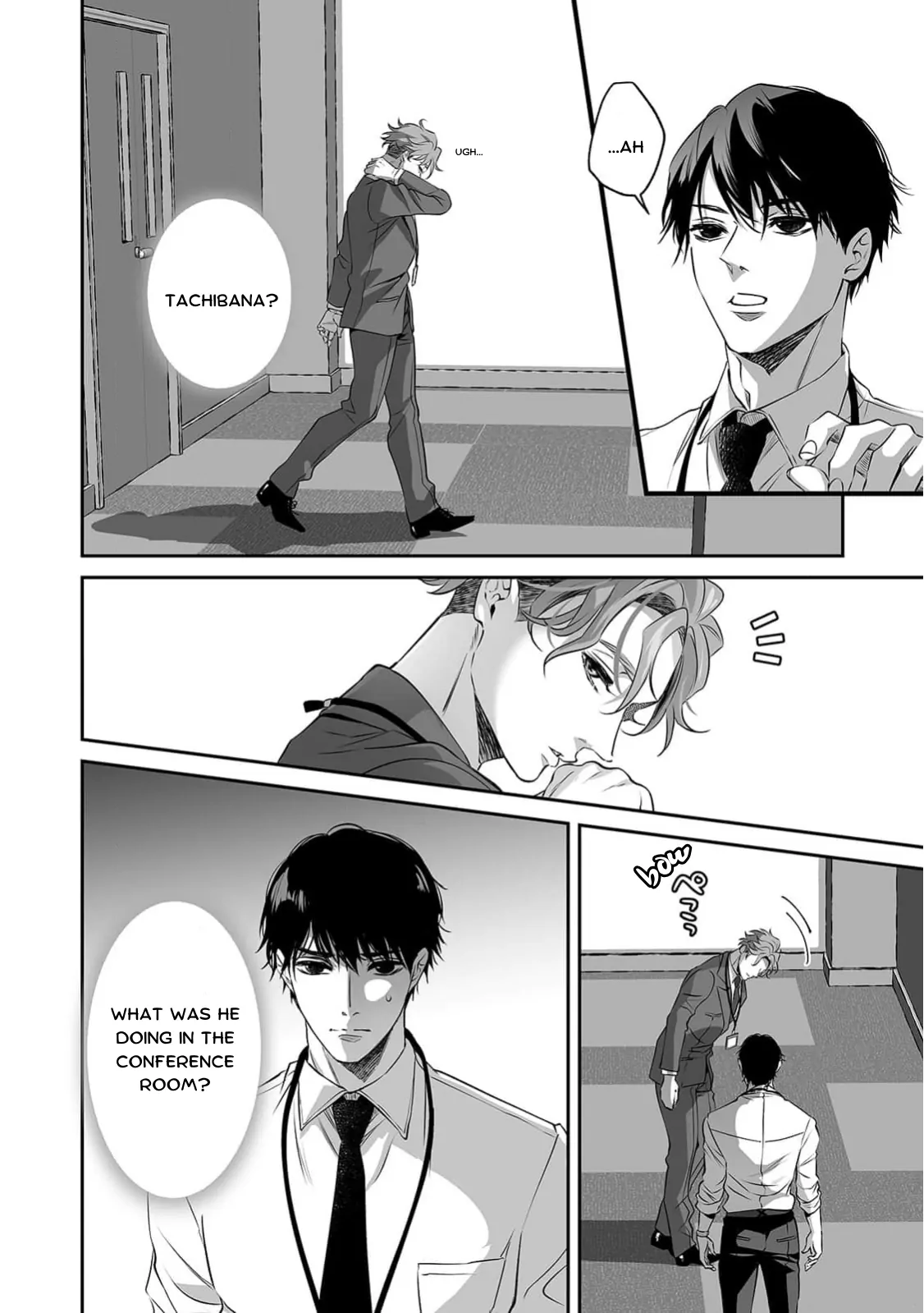 My Cute, Naughty Rin: Surrendering to Her Obsessed Trainee Next Door Chapter 5 - Page 19