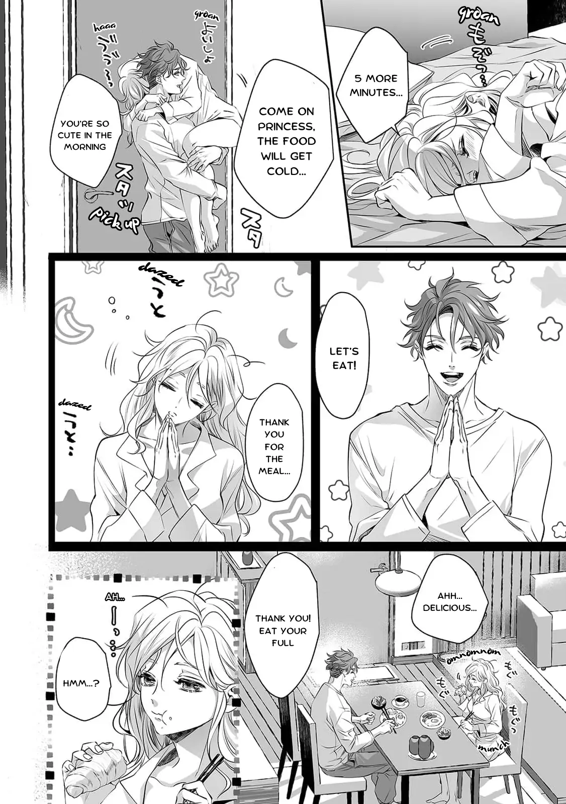 My Cute, Naughty Rin: Surrendering to Her Obsessed Trainee Next Door Chapter 5 - Page 3