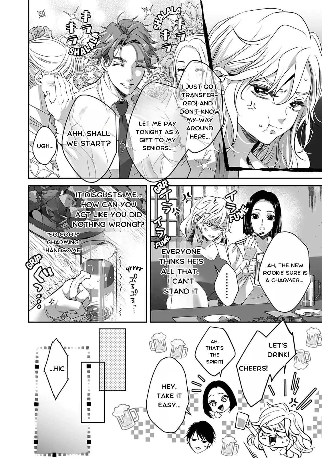 My Cute, Naughty Rin: Surrendering to Her Obsessed Trainee Next Door Chapter 5 - Page 21