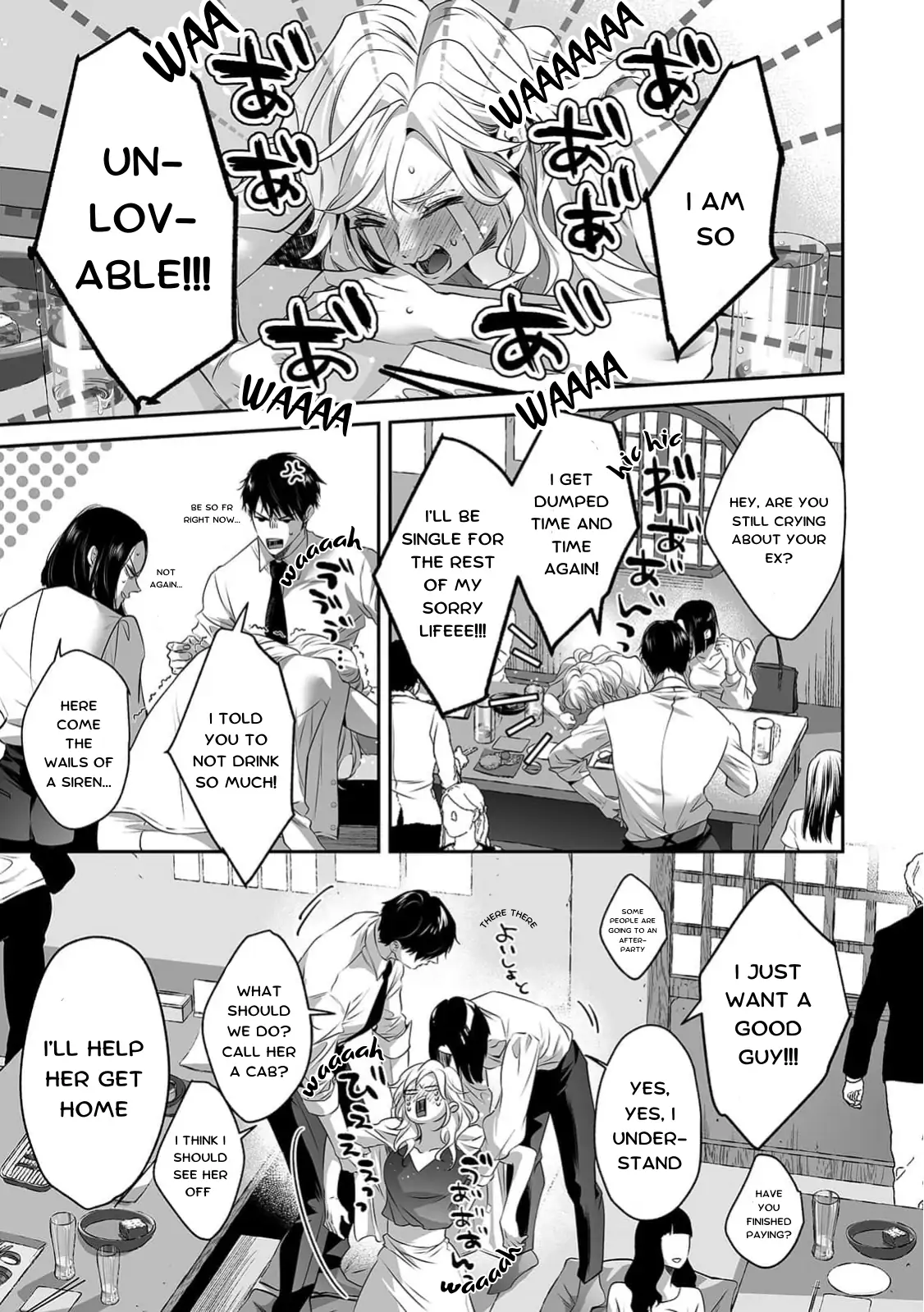 My Cute, Naughty Rin: Surrendering to Her Obsessed Trainee Next Door Chapter 5 - Page 22