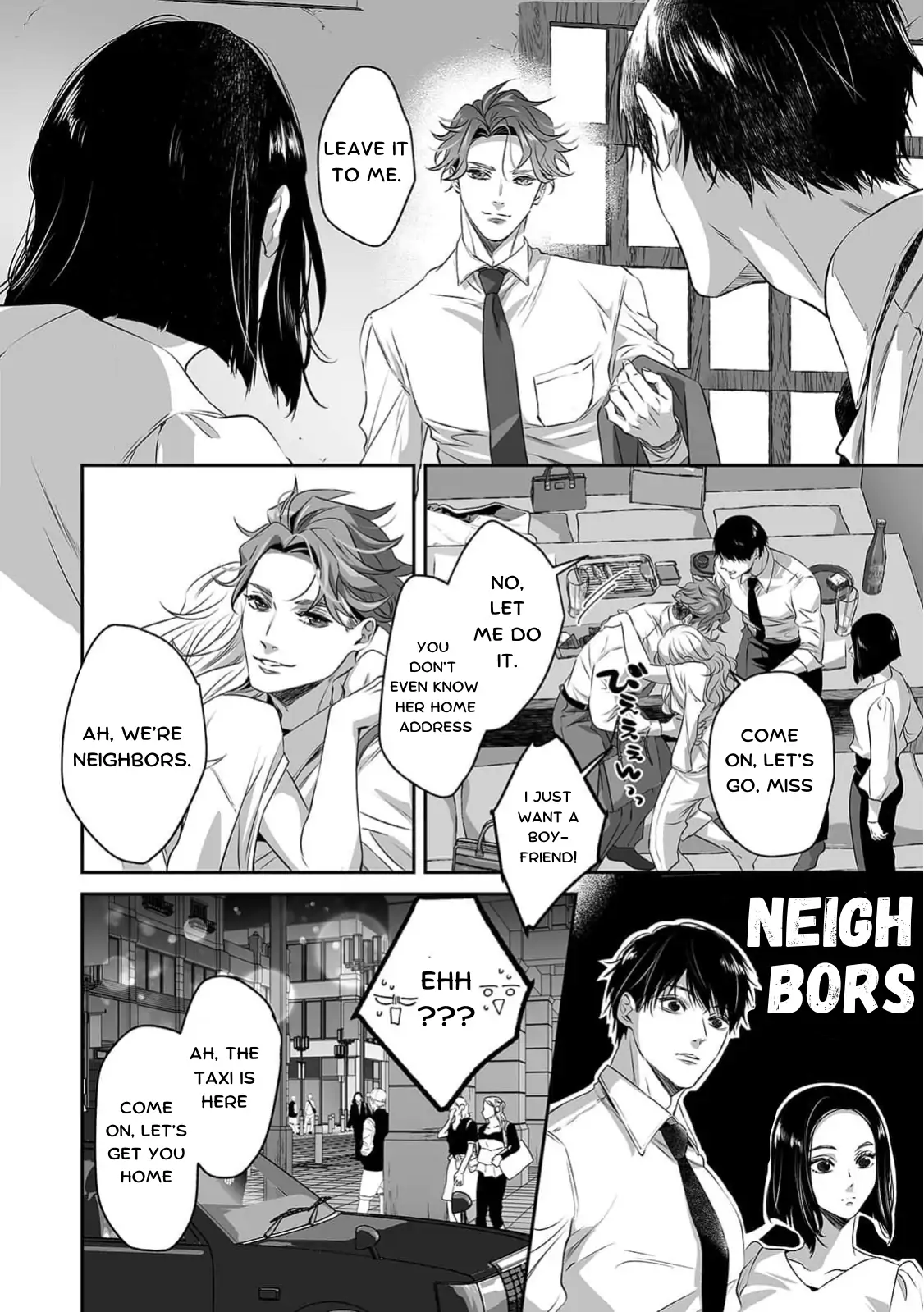 My Cute, Naughty Rin: Surrendering to Her Obsessed Trainee Next Door Chapter 5 - Page 23