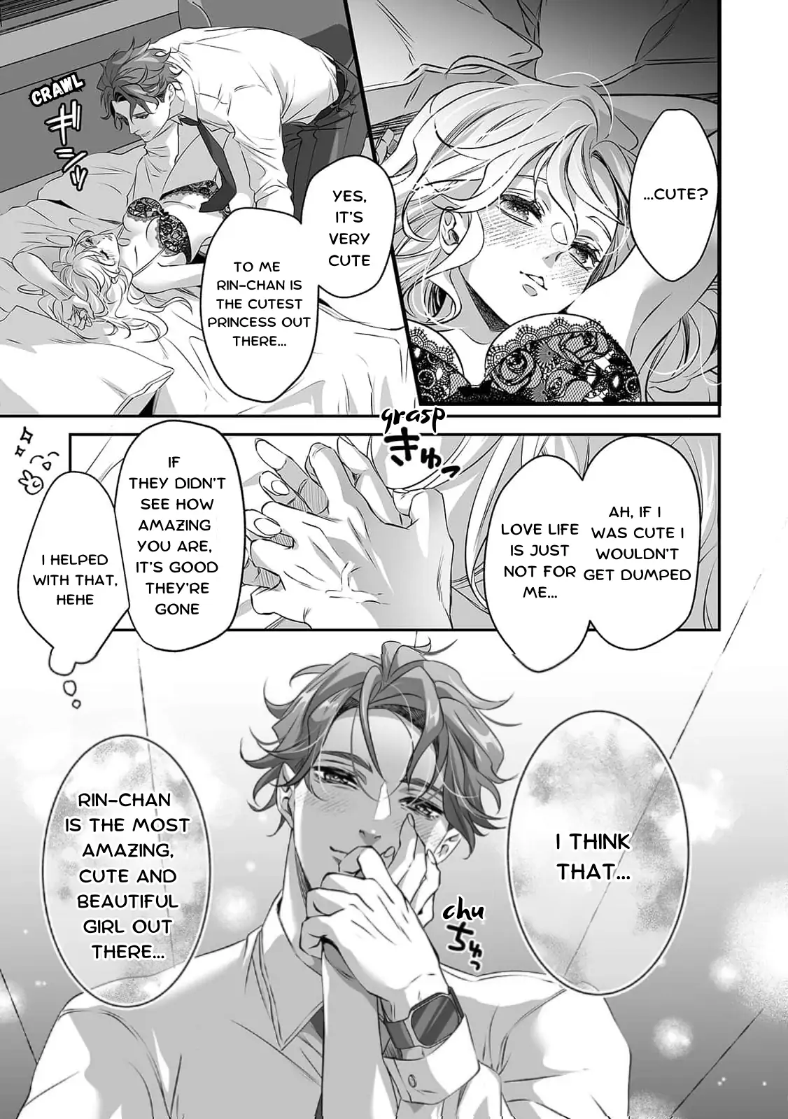 My Cute, Naughty Rin: Surrendering to Her Obsessed Trainee Next Door Chapter 5 - Page 26