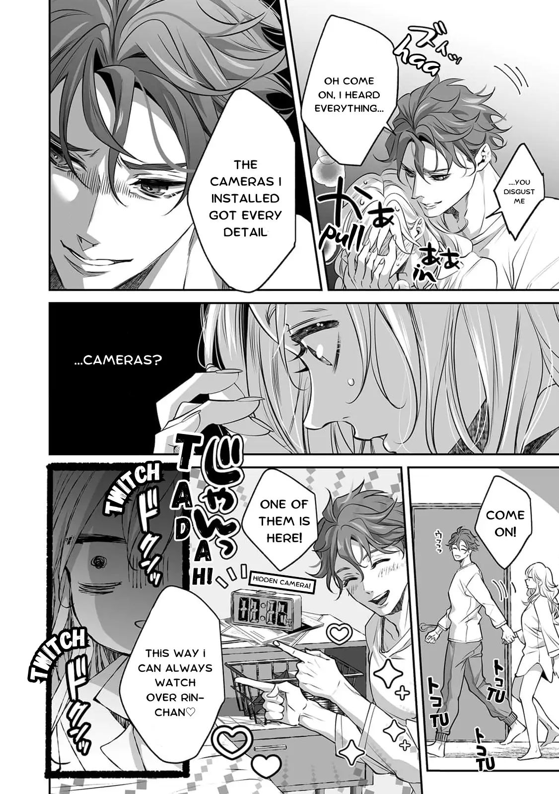 My Cute, Naughty Rin: Surrendering to Her Obsessed Trainee Next Door Chapter 5 - Page 7