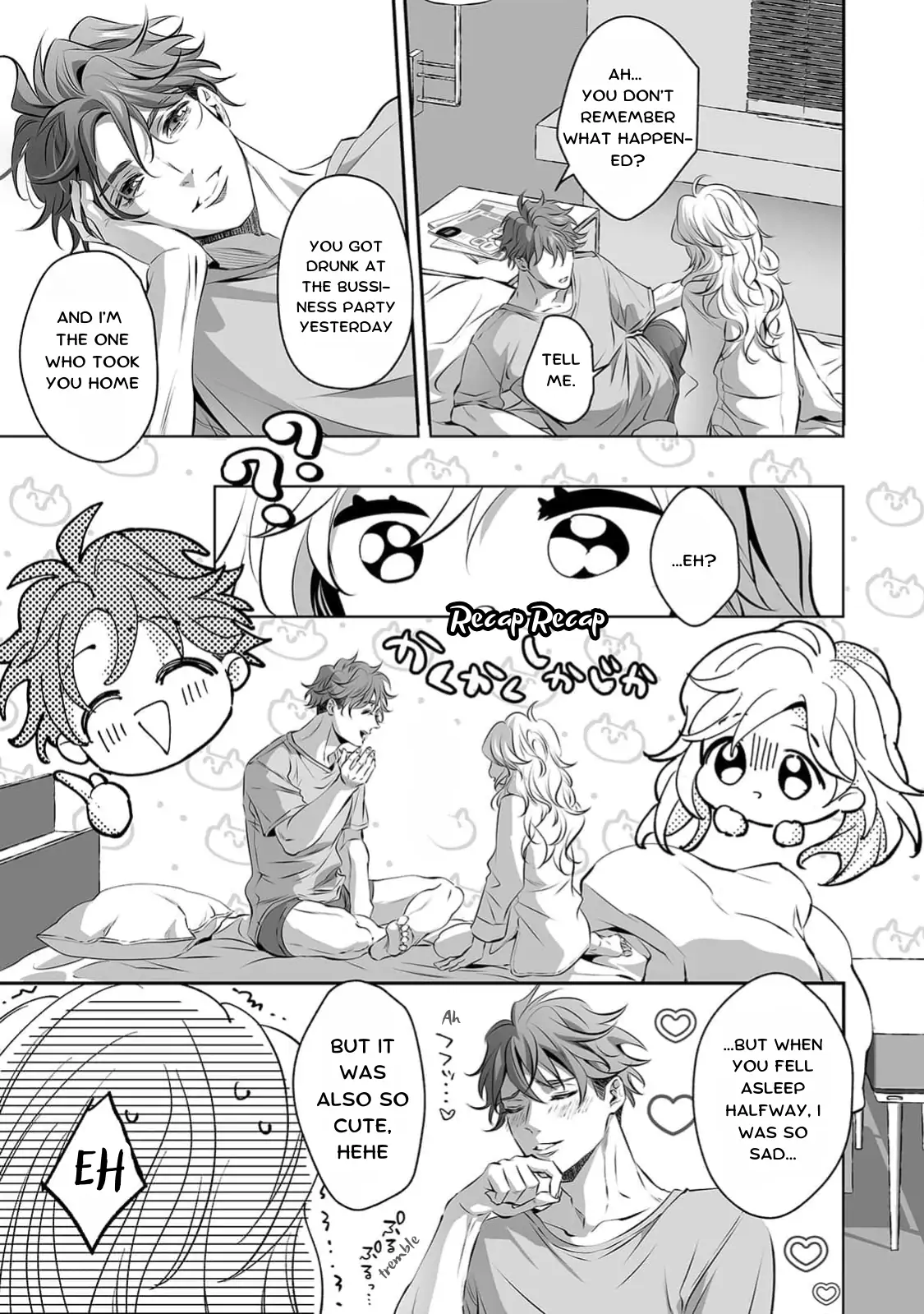 My Cute, Naughty Rin: Surrendering to Her Obsessed Trainee Next Door Chapter 6 - Page 15