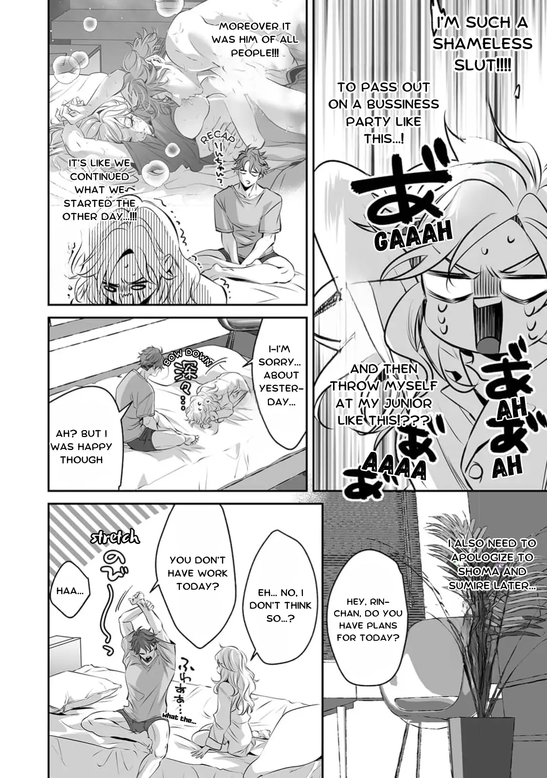 My Cute, Naughty Rin: Surrendering to Her Obsessed Trainee Next Door Chapter 6 - Page 16