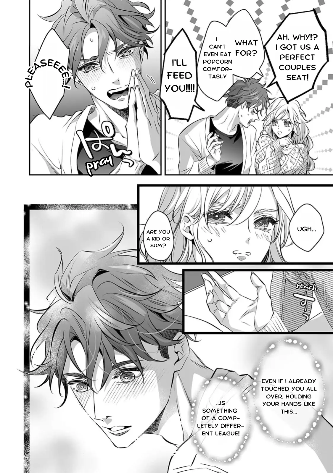 My Cute, Naughty Rin: Surrendering to Her Obsessed Trainee Next Door Chapter 6 - Page 20