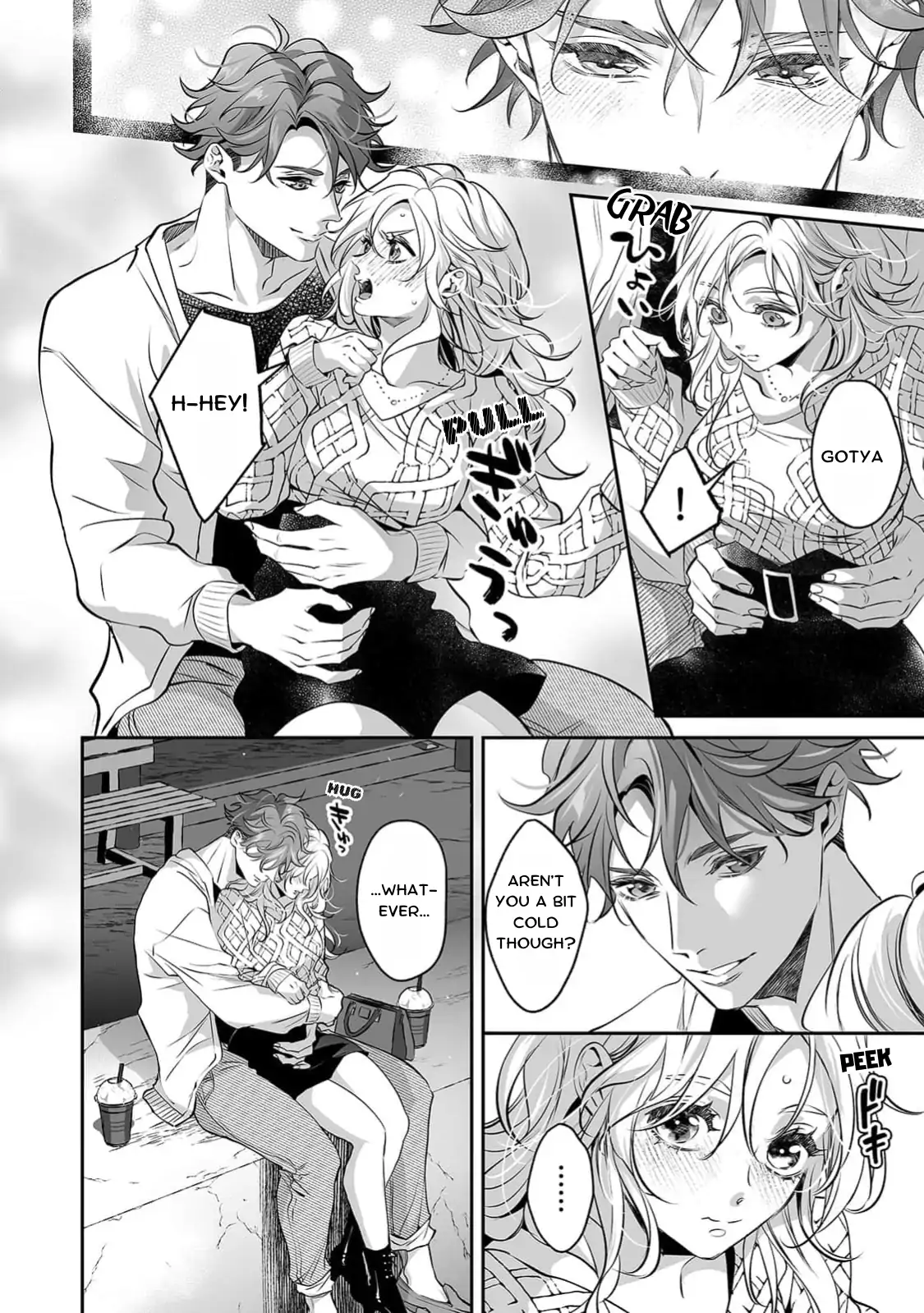 My Cute, Naughty Rin: Surrendering to Her Obsessed Trainee Next Door Chapter 6 - Page 26