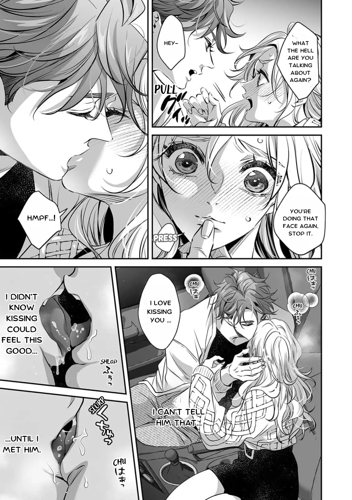 My Cute, Naughty Rin: Surrendering to Her Obsessed Trainee Next Door Chapter 6 - Page 31