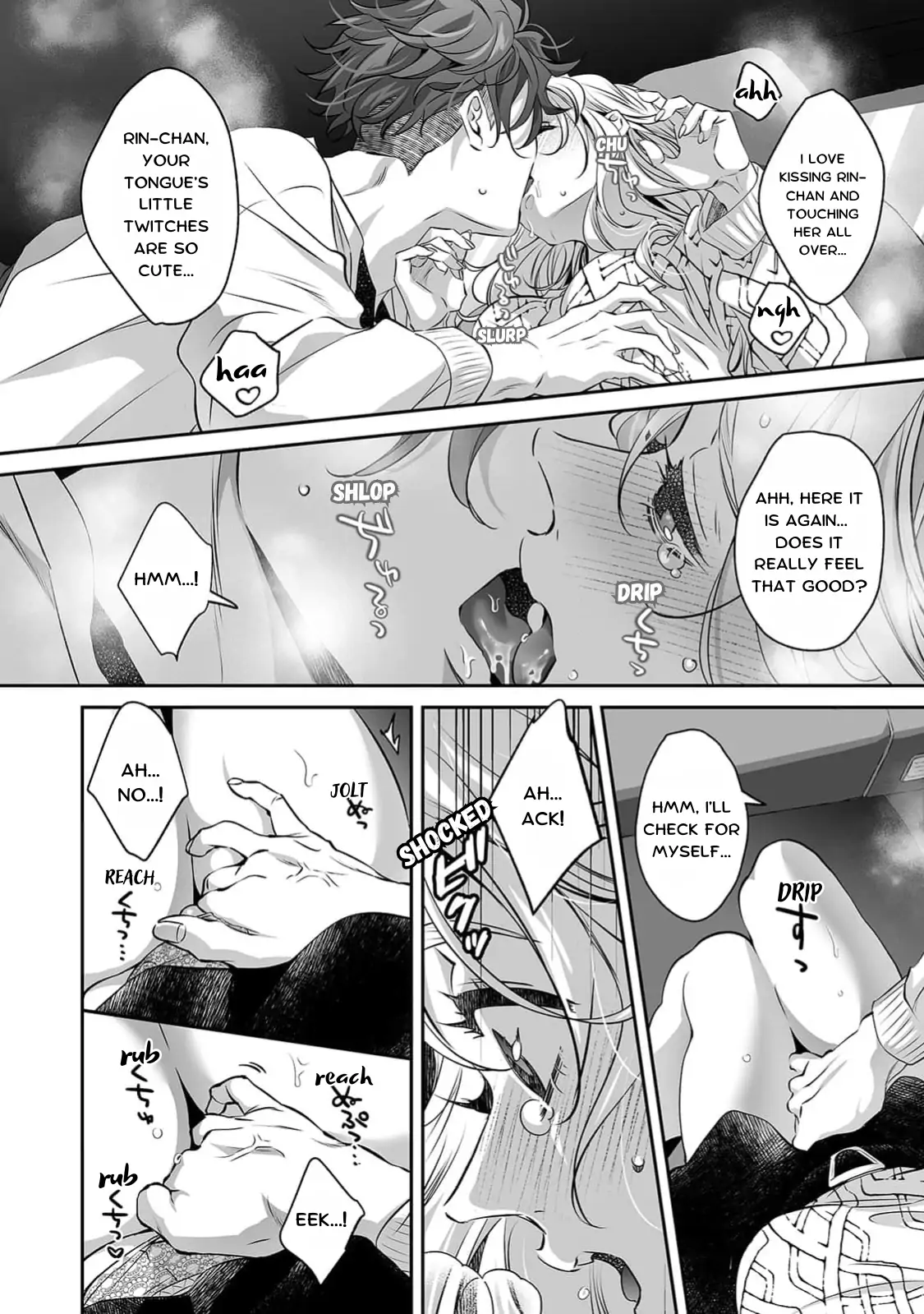 My Cute, Naughty Rin: Surrendering to Her Obsessed Trainee Next Door Chapter 6 - Page 32