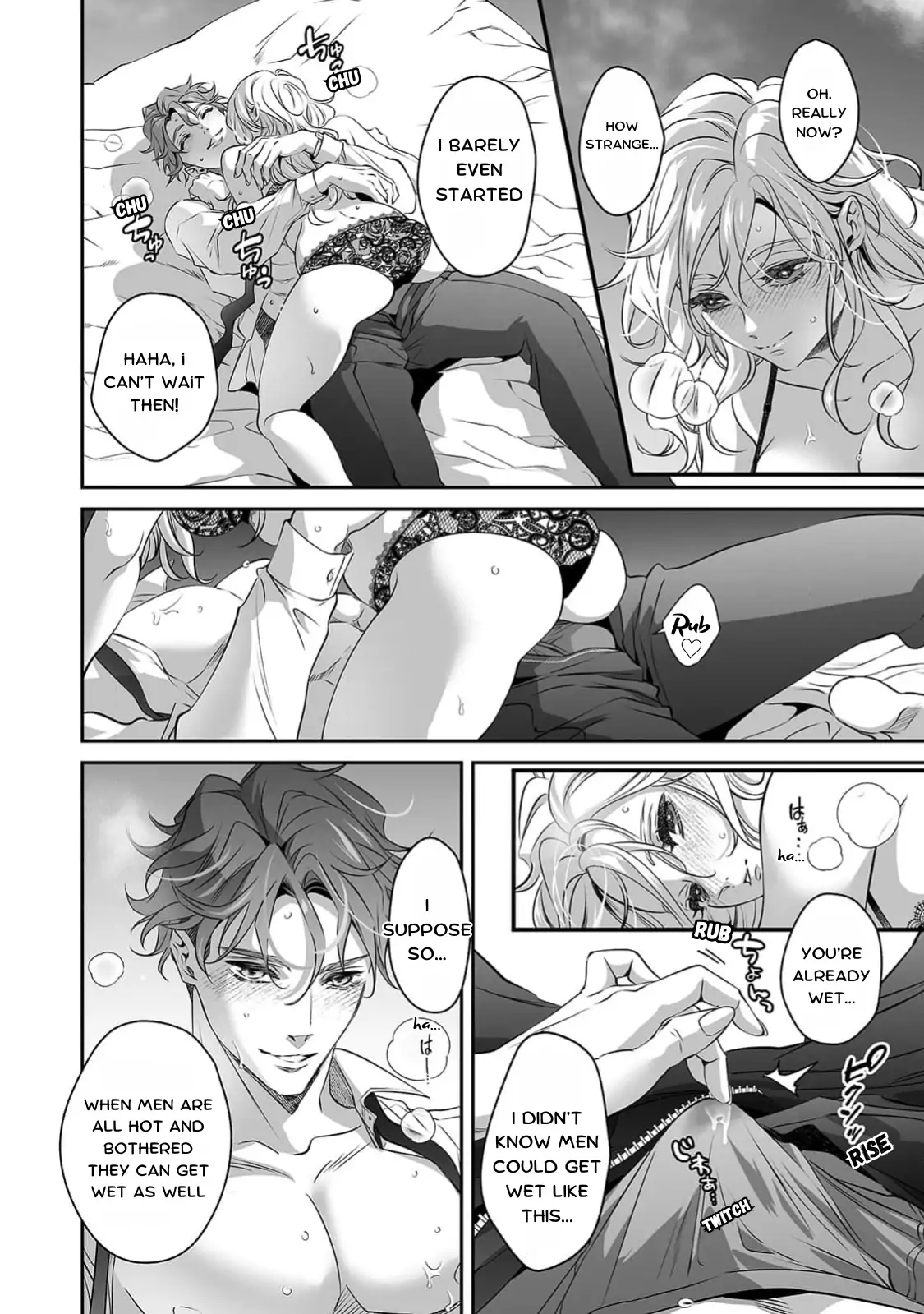 My Cute, Naughty Rin: Surrendering to Her Obsessed Trainee Next Door Chapter 6 - Page 6