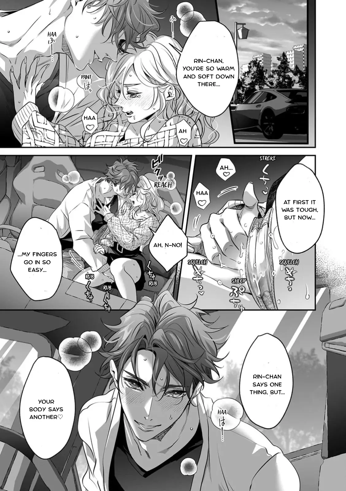 My Cute, Naughty Rin: Surrendering to Her Obsessed Trainee Next Door Chapter 7 - Page 2