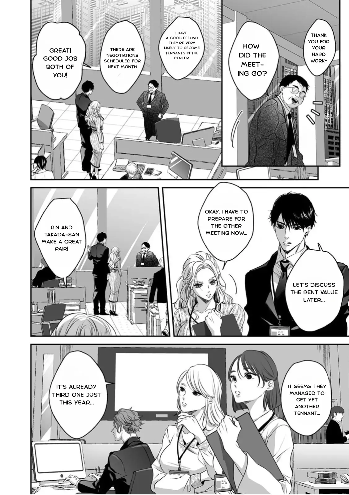 My Cute, Naughty Rin: Surrendering to Her Obsessed Trainee Next Door Chapter 7 - Page 15