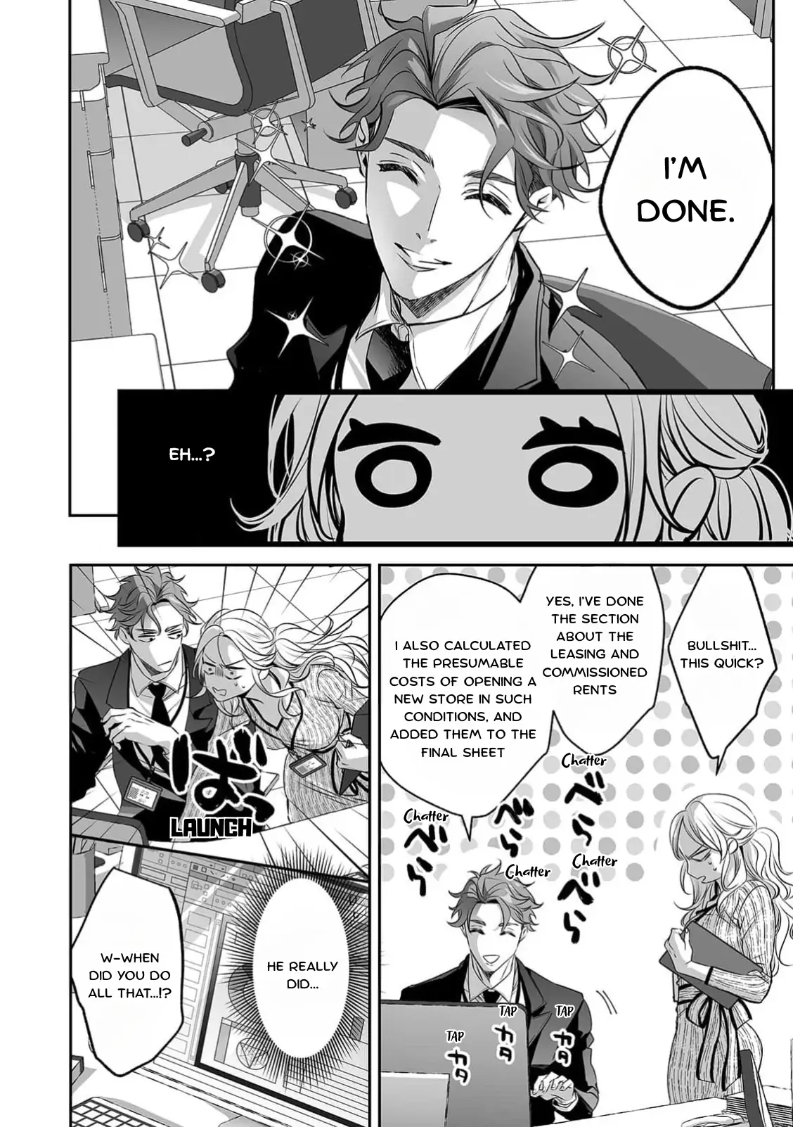 My Cute, Naughty Rin: Surrendering to Her Obsessed Trainee Next Door Chapter 7 - Page 17